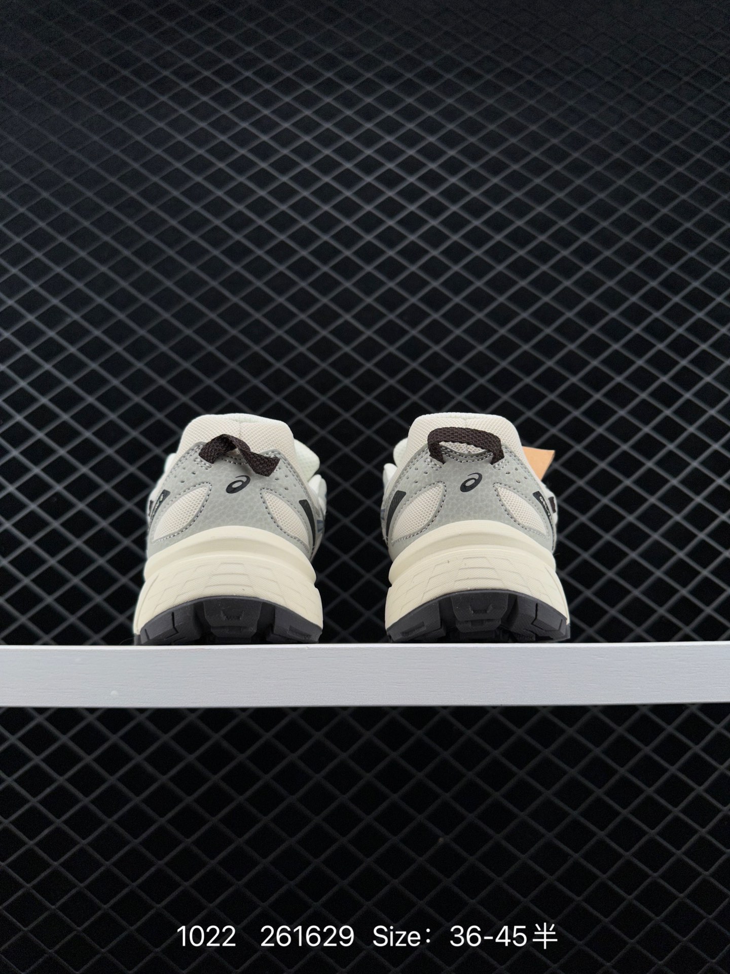 ASICS  GEL-VENTURE 6