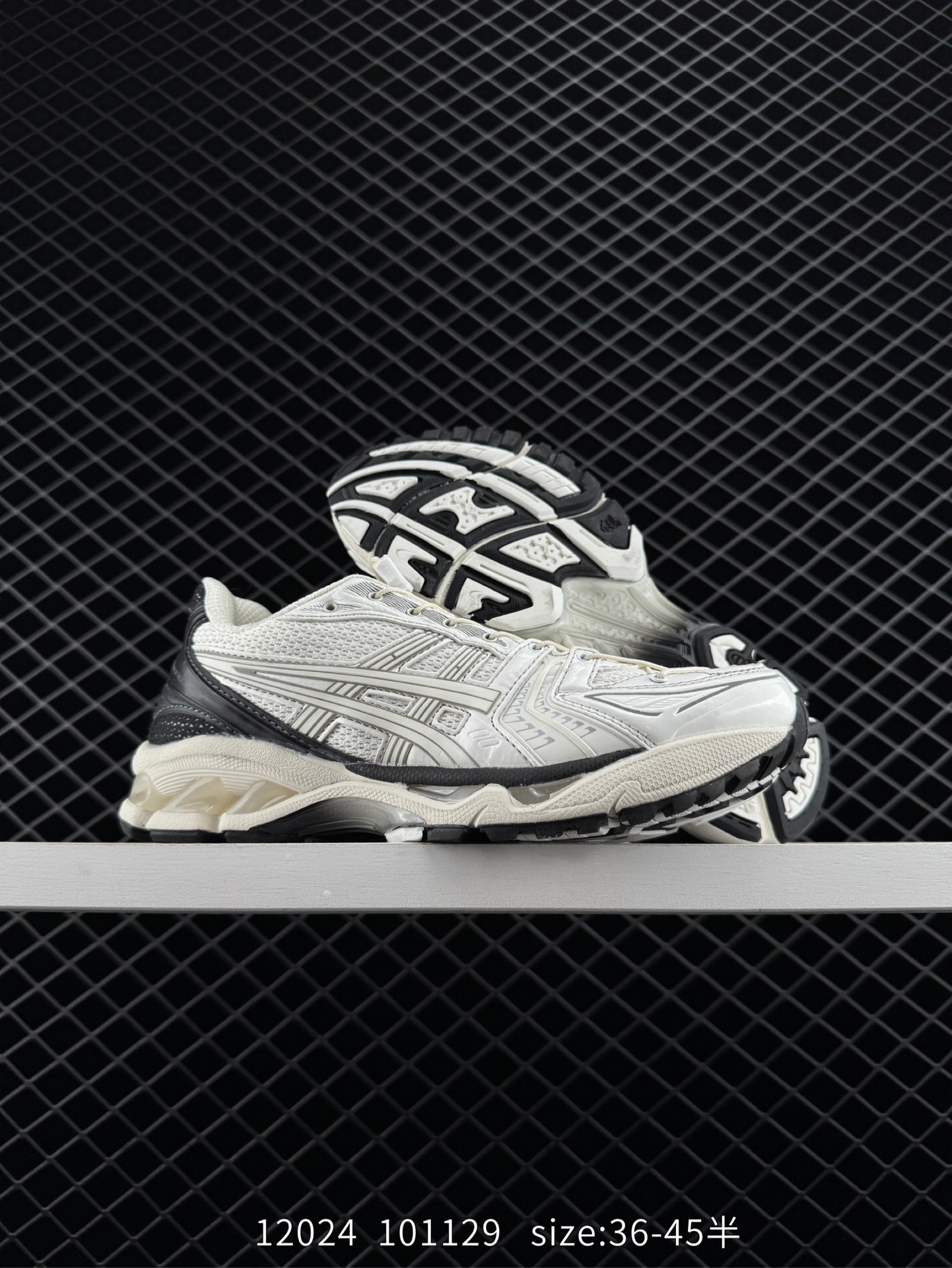 ASICS GEL - KAYANO 14