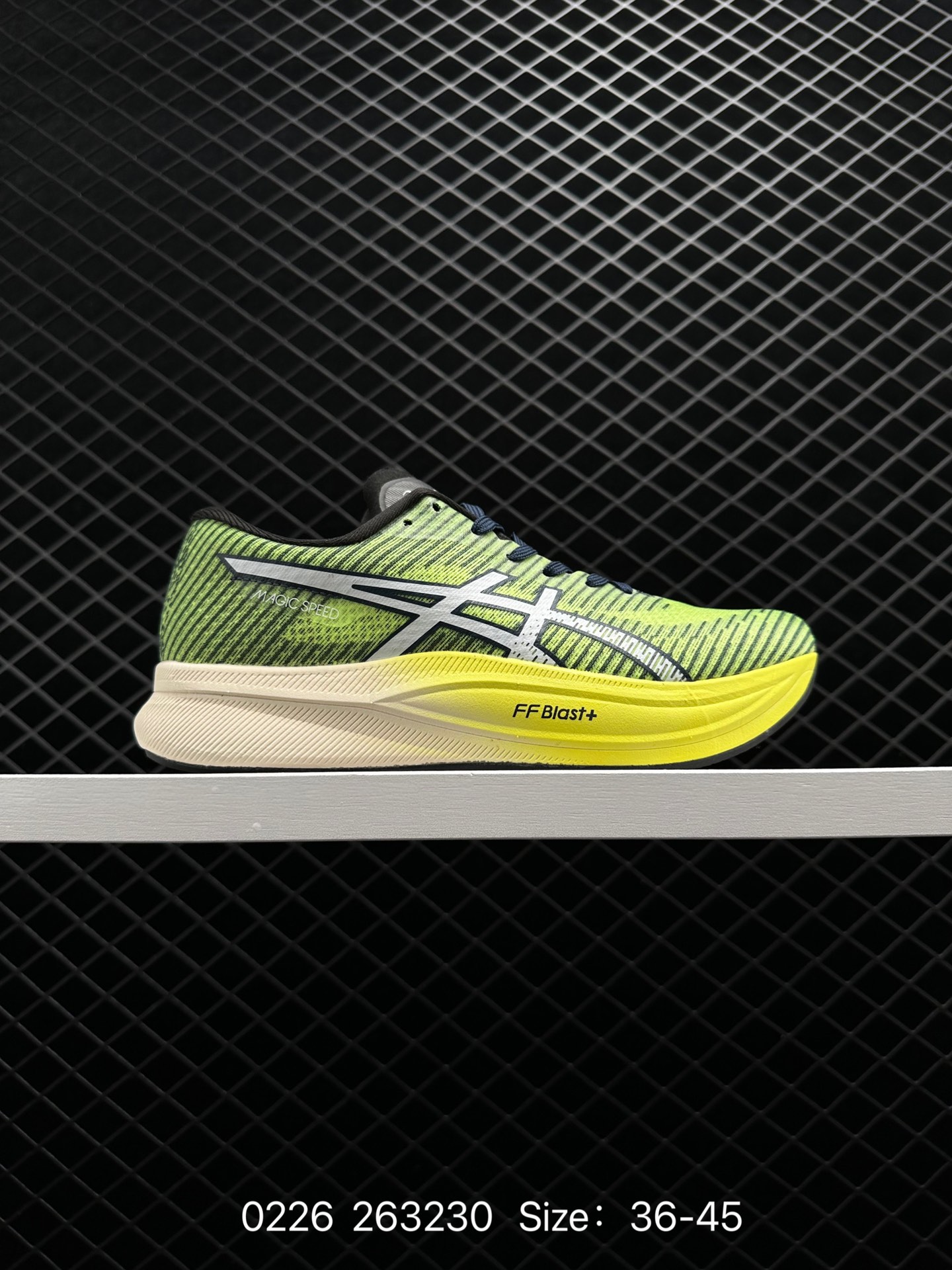 ASICS METASPEED SKY TOKYO YY