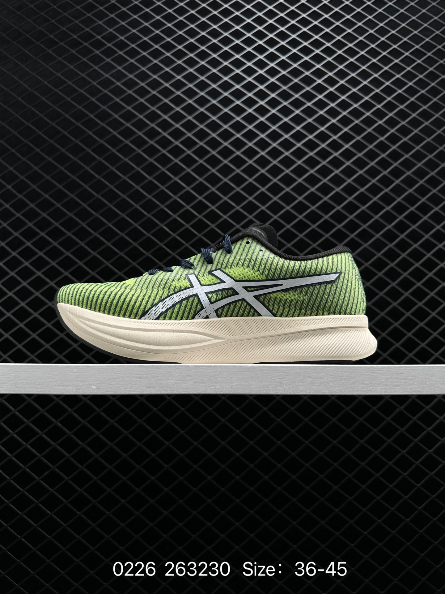 ASICS METASPEED SKY TOKYO YY