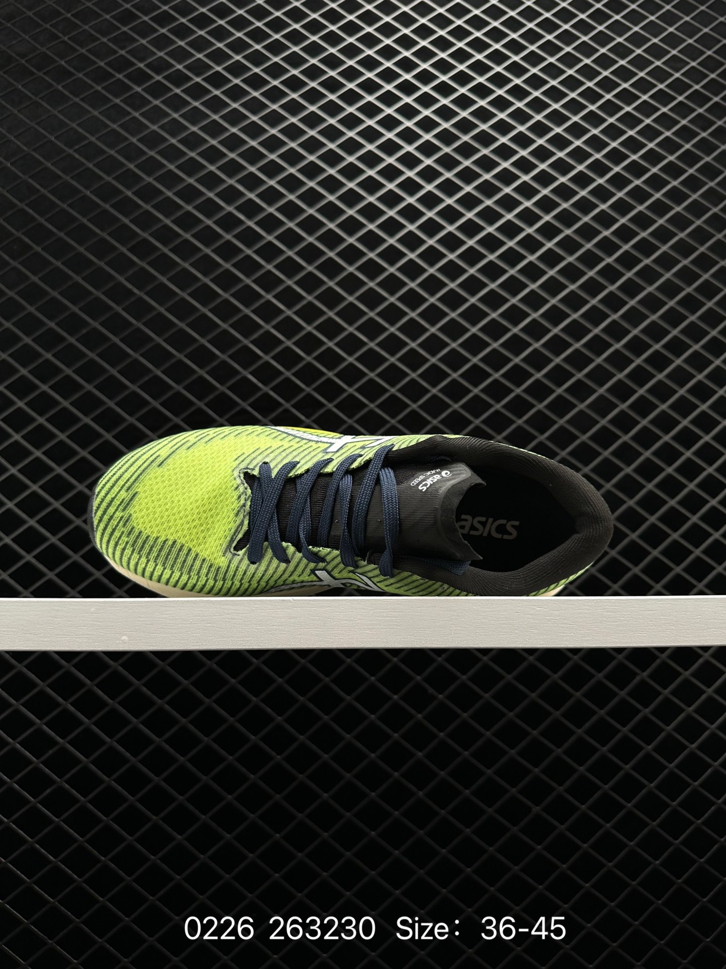 ASICS METASPEED SKY TOKYO YY