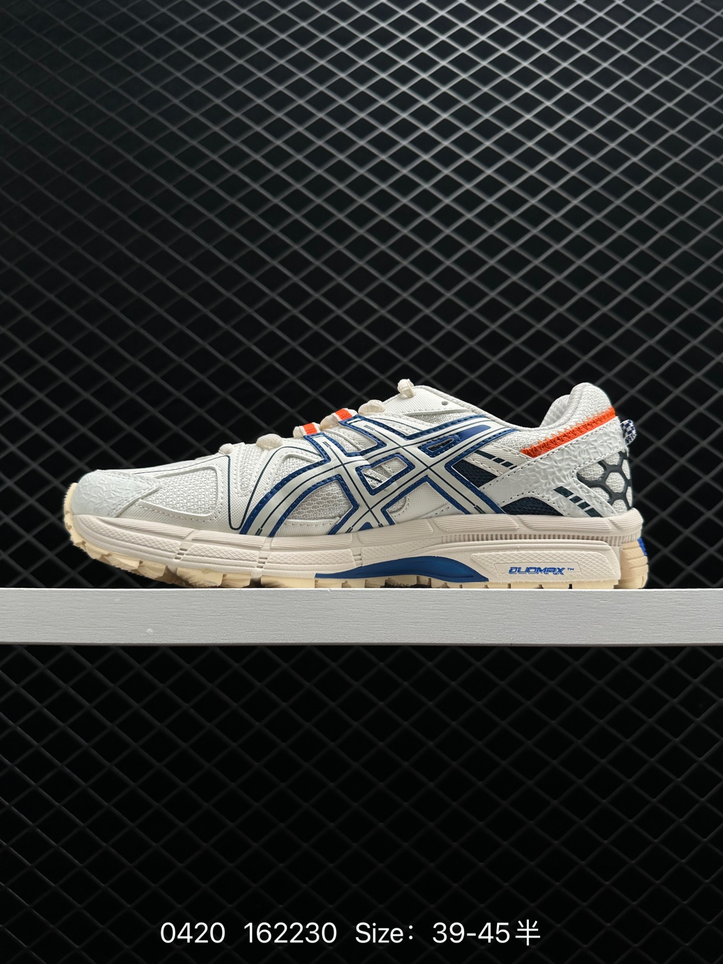 Asics Gel-Kahana 8  VENTURE 8
