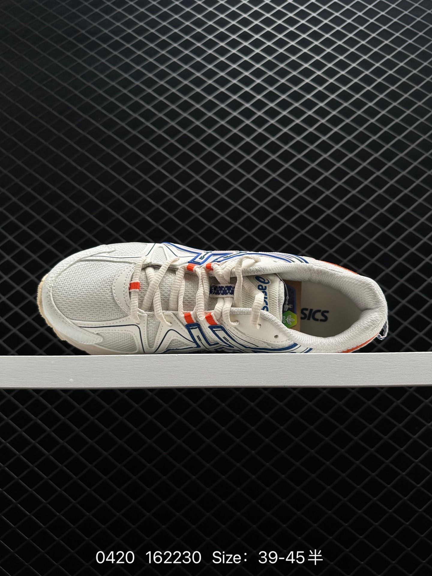 Asics Gel-Kahana 8  VENTURE 8