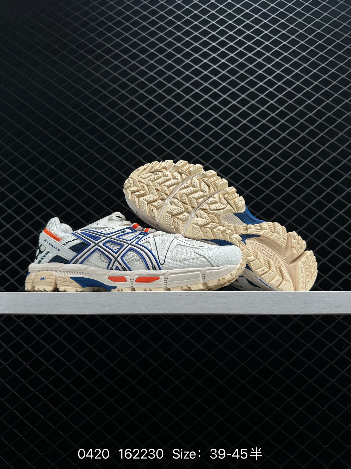 Asics Gel-Kahana 8  VENTURE 8