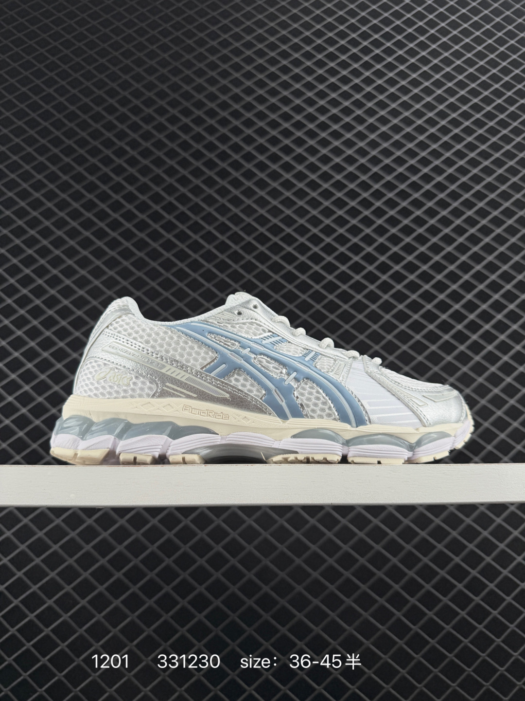 Asics Gel-Kayano 12.1