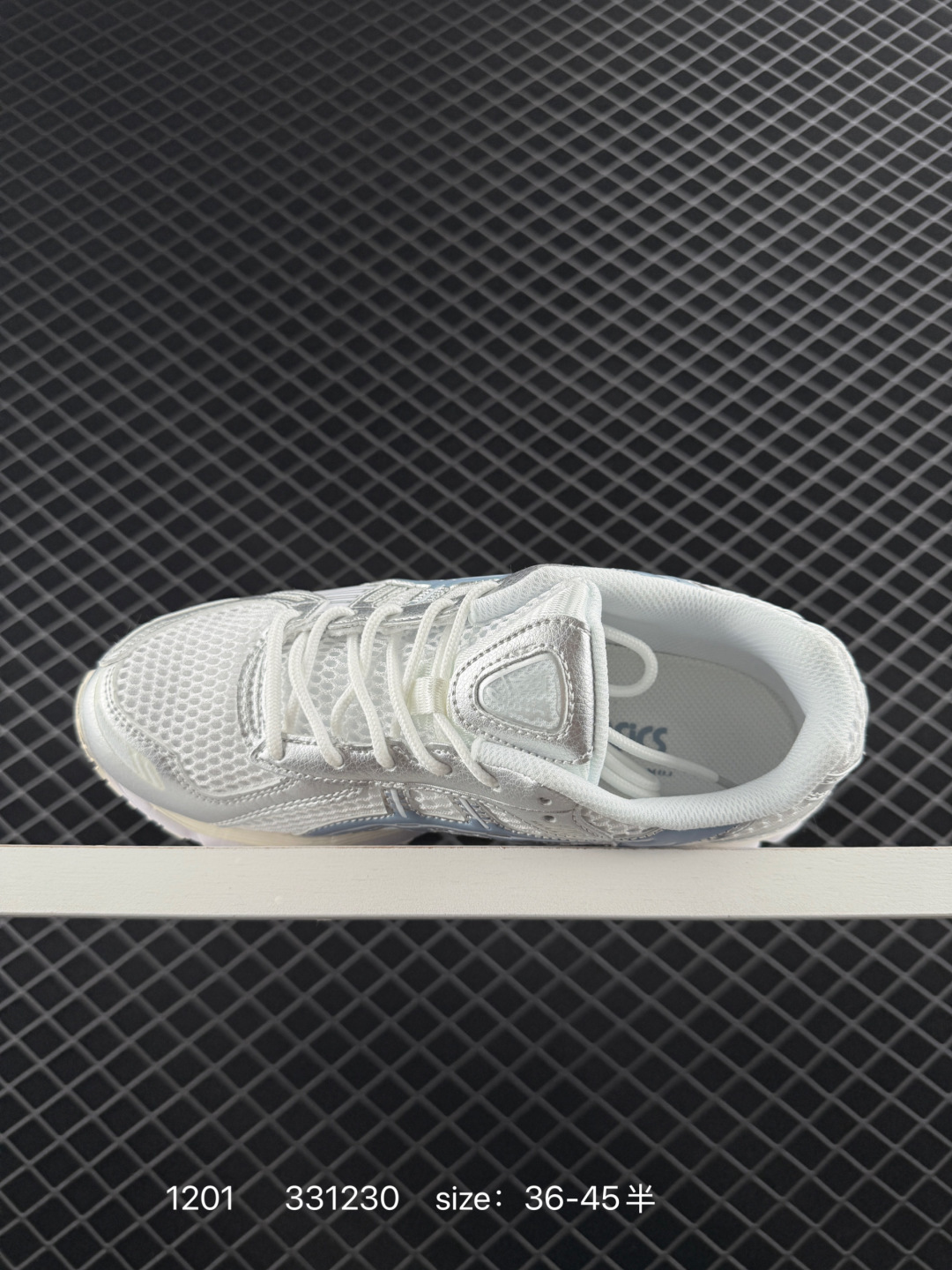 Asics Gel-Kayano 12.1