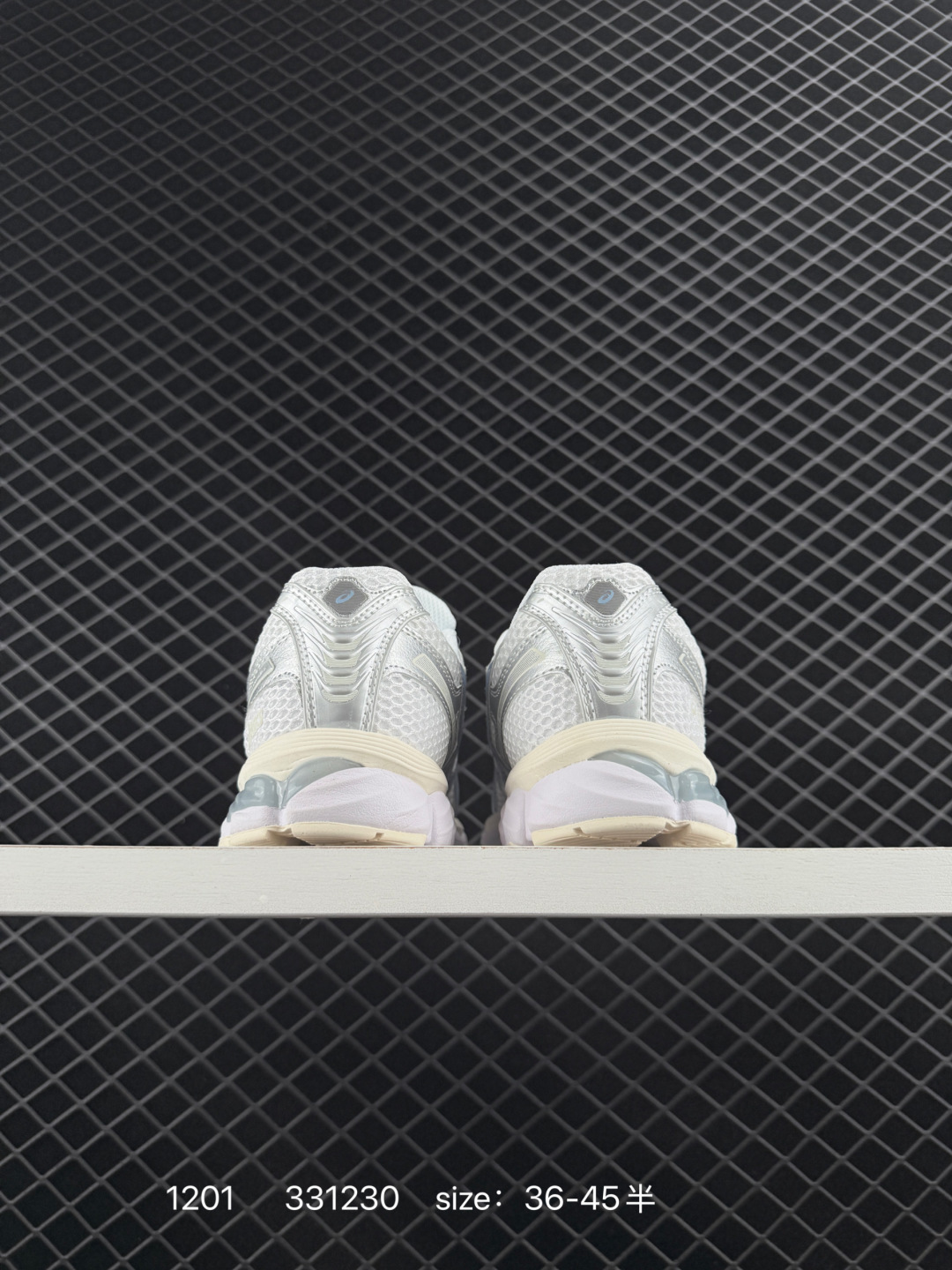 Asics Gel-Kayano 12.1