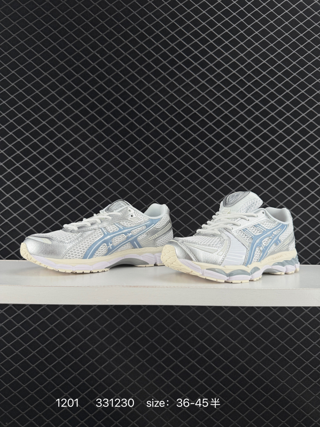 Asics Gel-Kayano 12.1