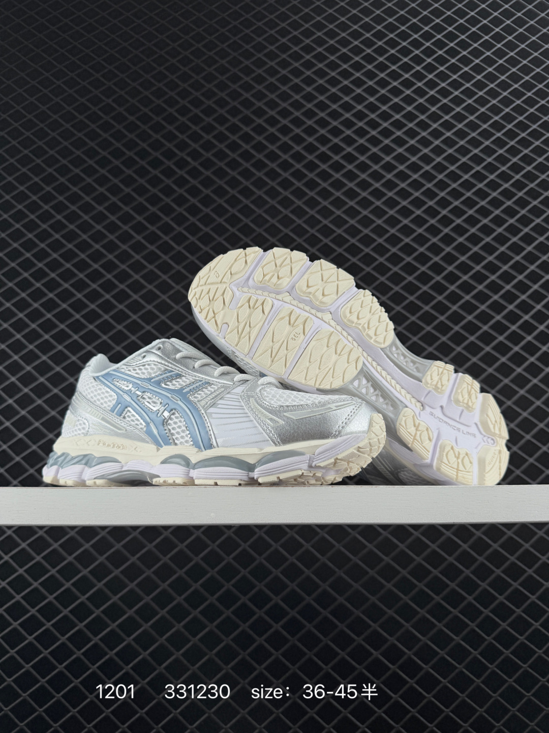 Asics Gel-Kayano 12.1