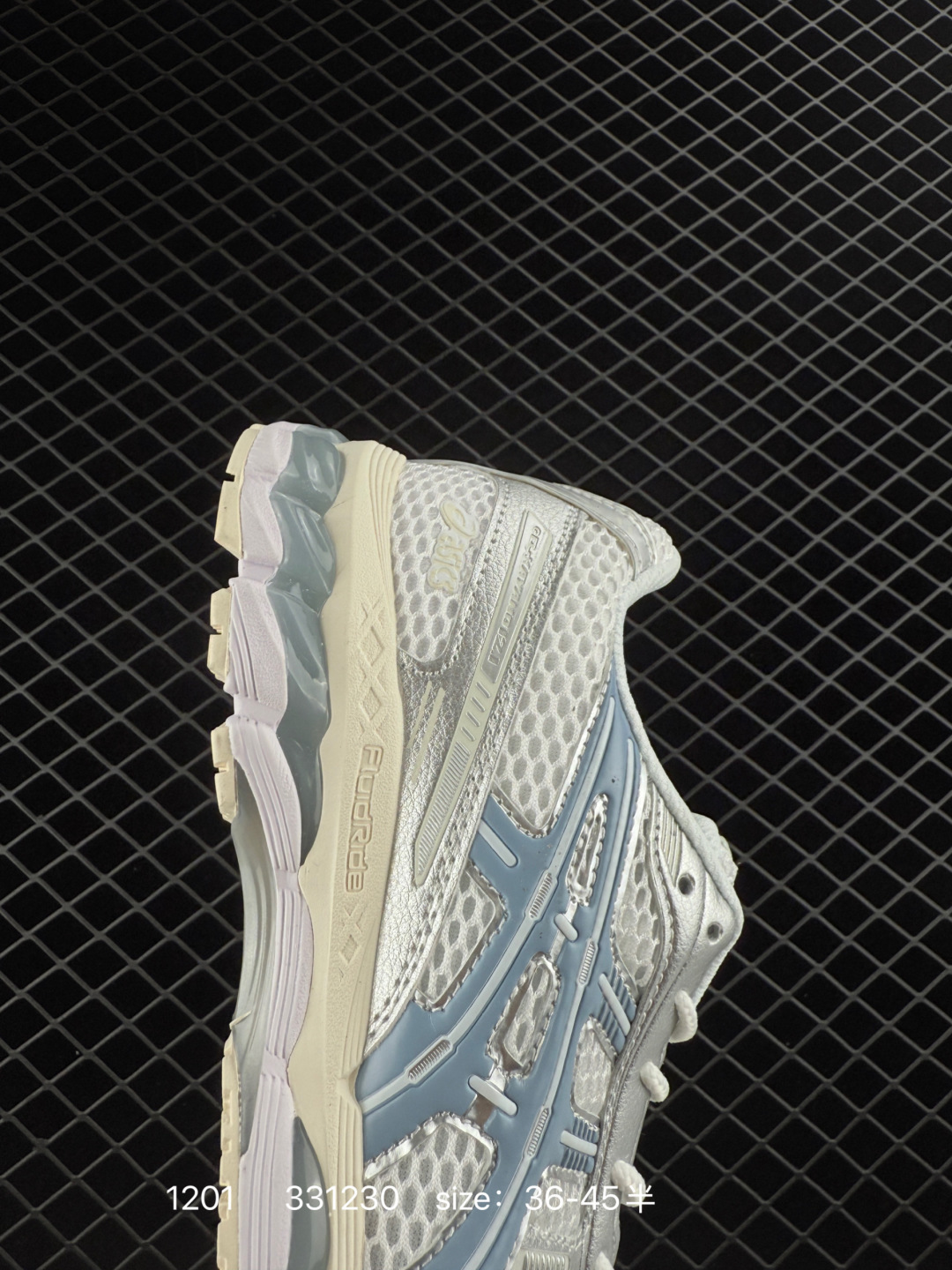 Asics Gel-Kayano 12.1