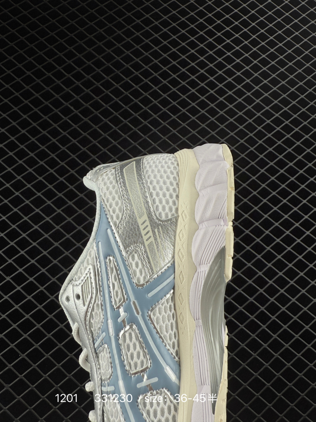 Asics Gel-Kayano 12.1