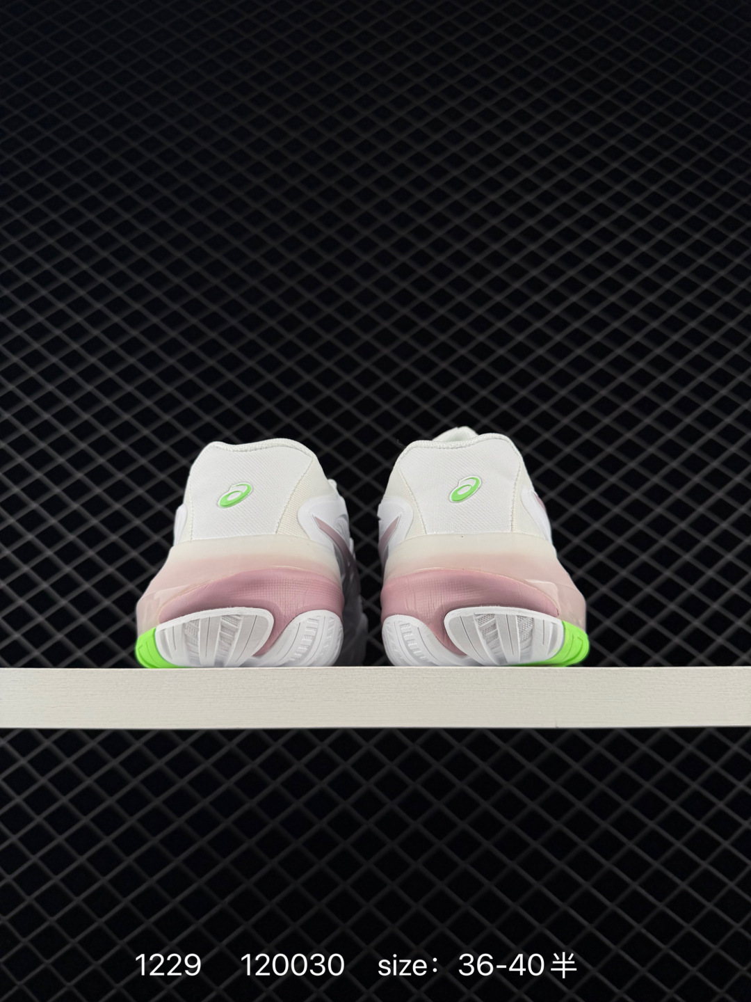 ASICS GEL-RESOLUTION X