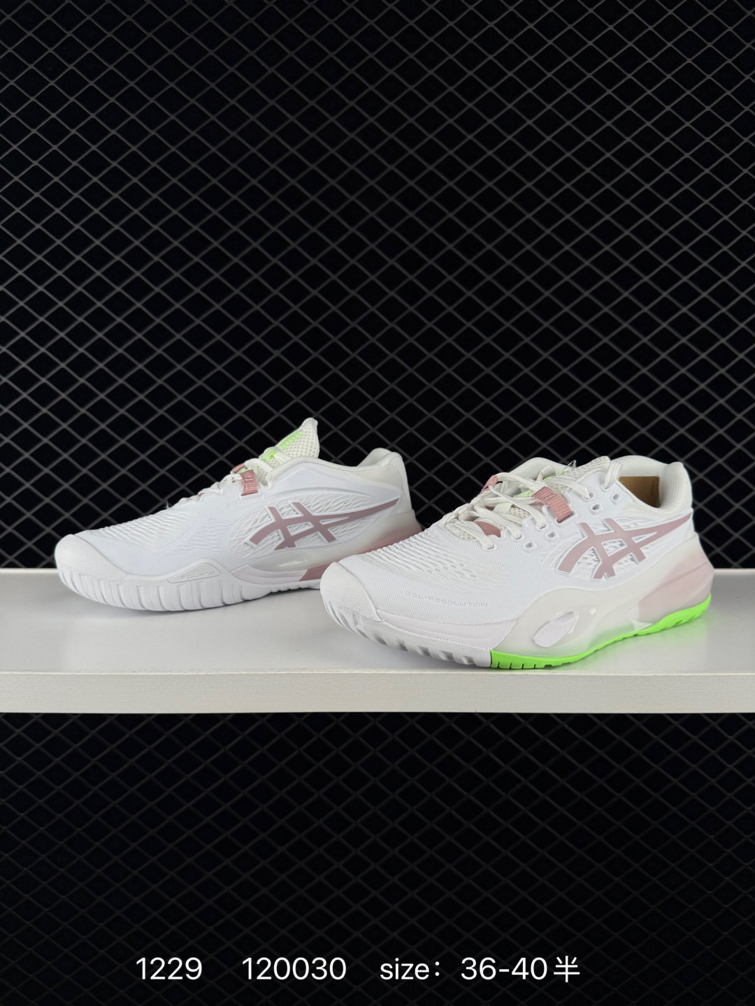 ASICS GEL-RESOLUTION X