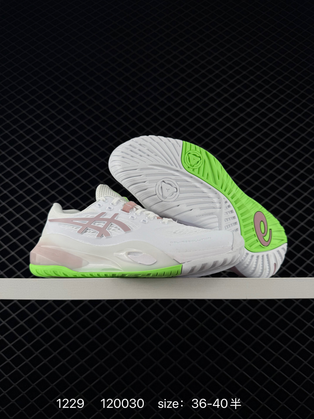 ASICS GEL-RESOLUTION X