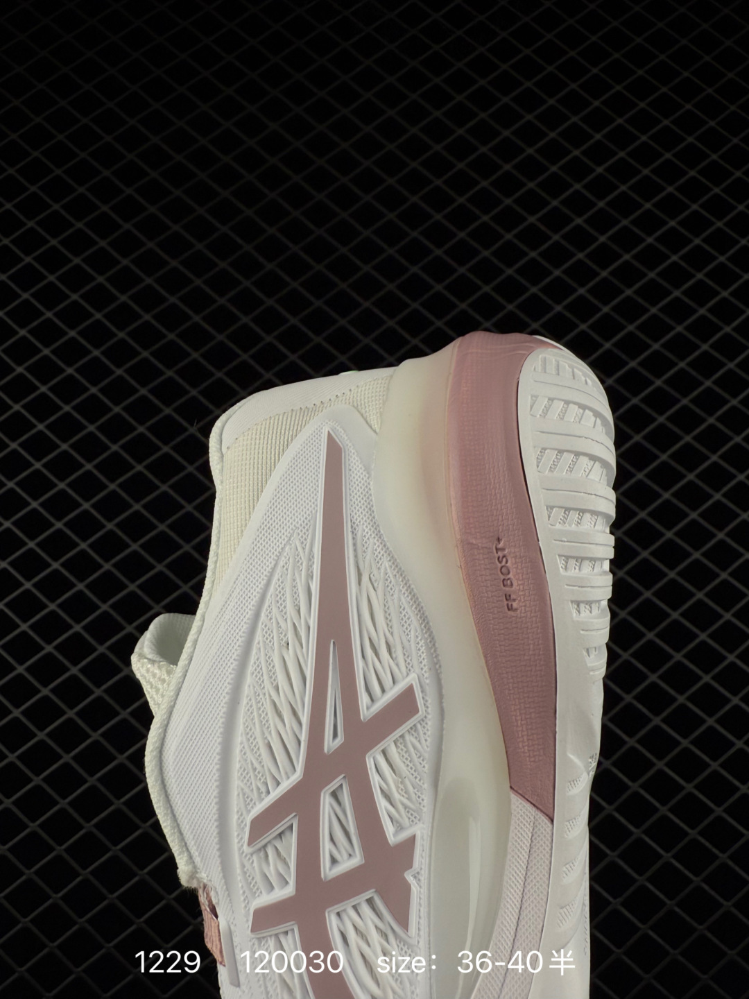 ASICS GEL-RESOLUTION X