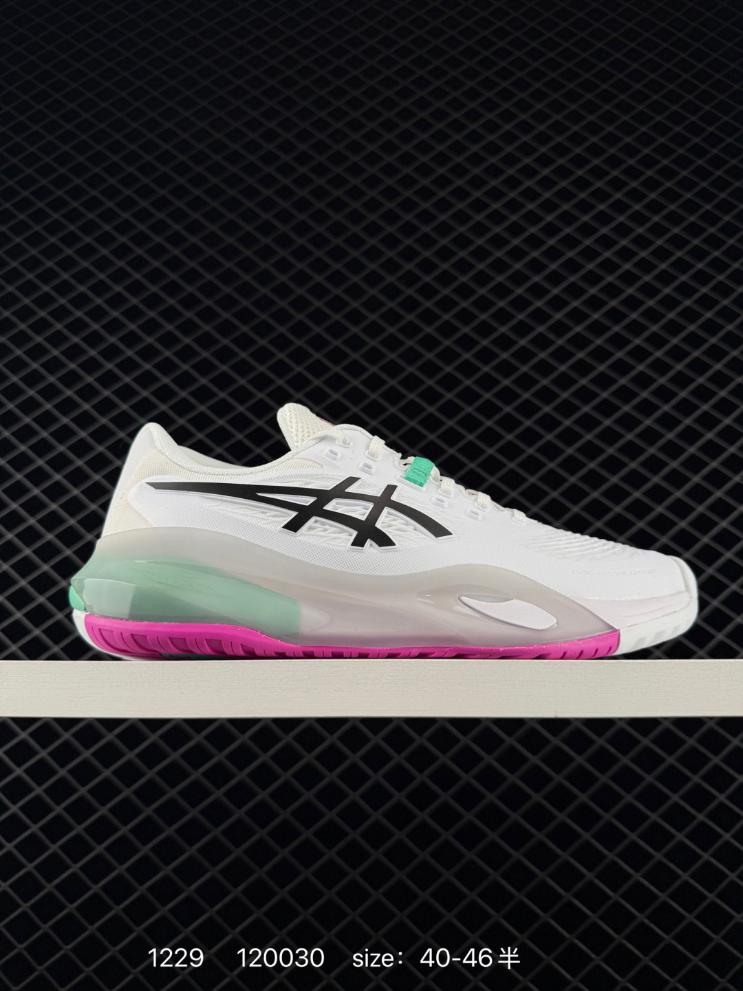 ASICS GEL-RESOLUTION X