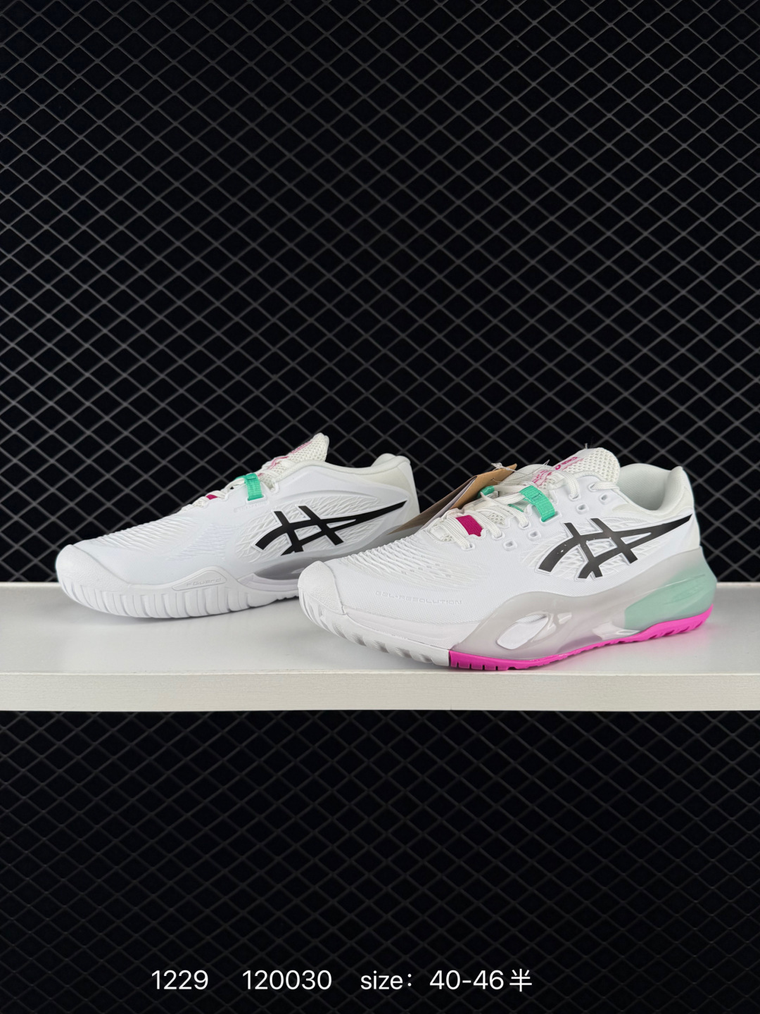 ASICS GEL-RESOLUTION X