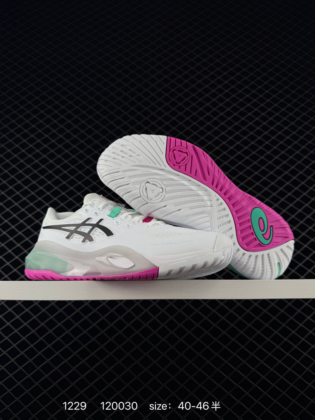 ASICS GEL-RESOLUTION X