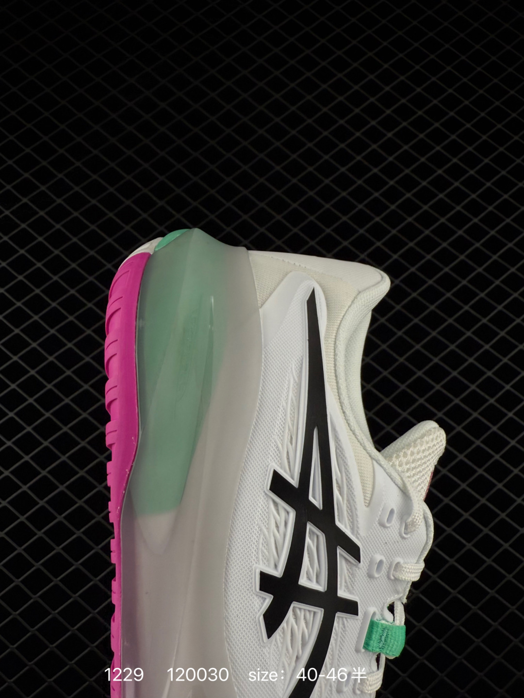 ASICS GEL-RESOLUTION X