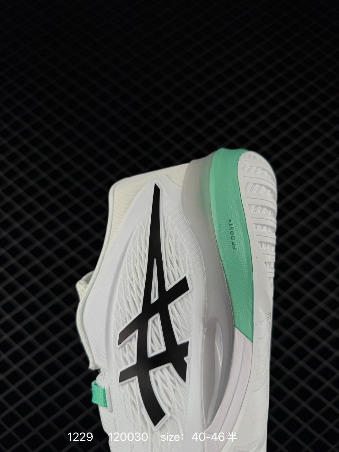 ASICS GEL-RESOLUTION X