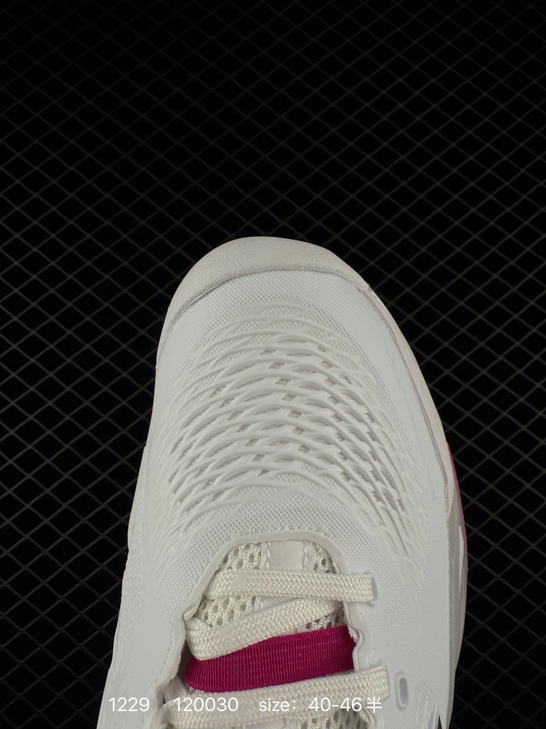 ASICS GEL-RESOLUTION X