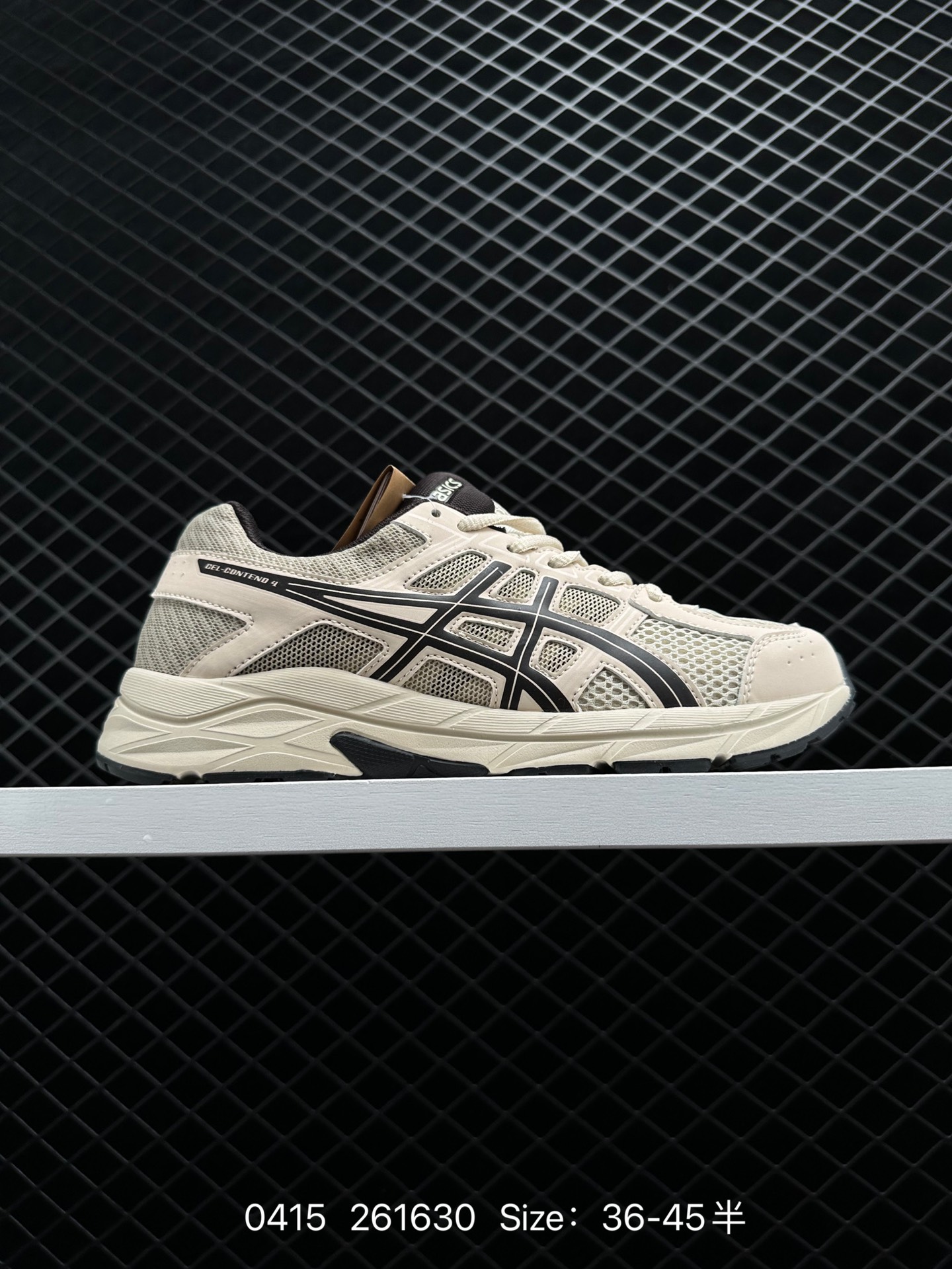 ASICS   GEL-KAHANA 8