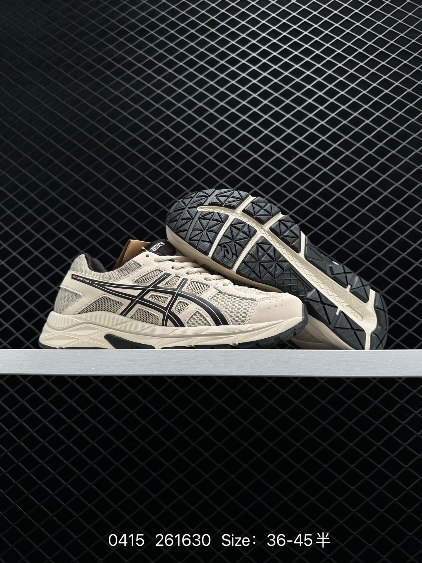 ASICS   GEL-KAHANA 8