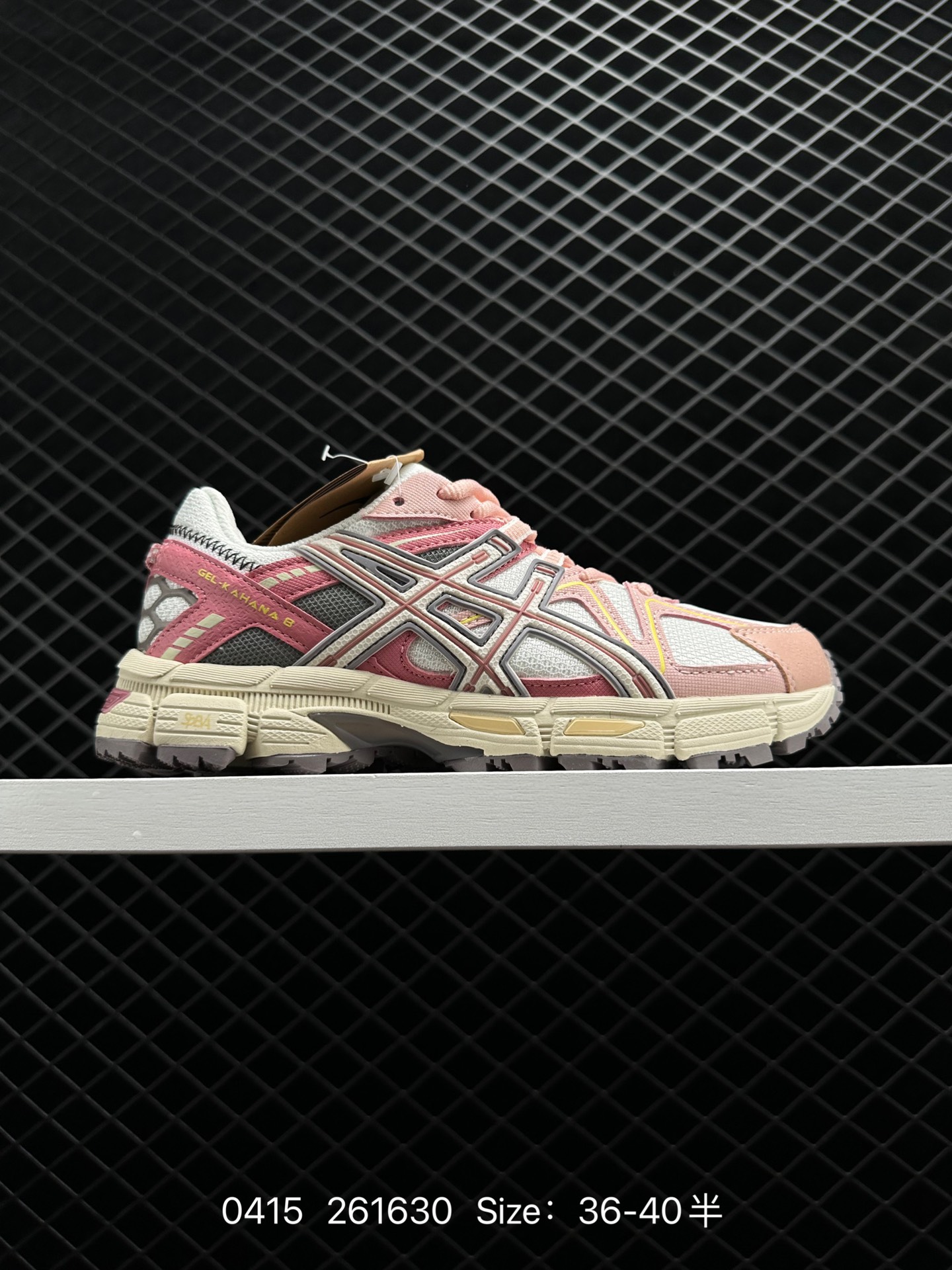 ASICS   GEL-KAHANA 8