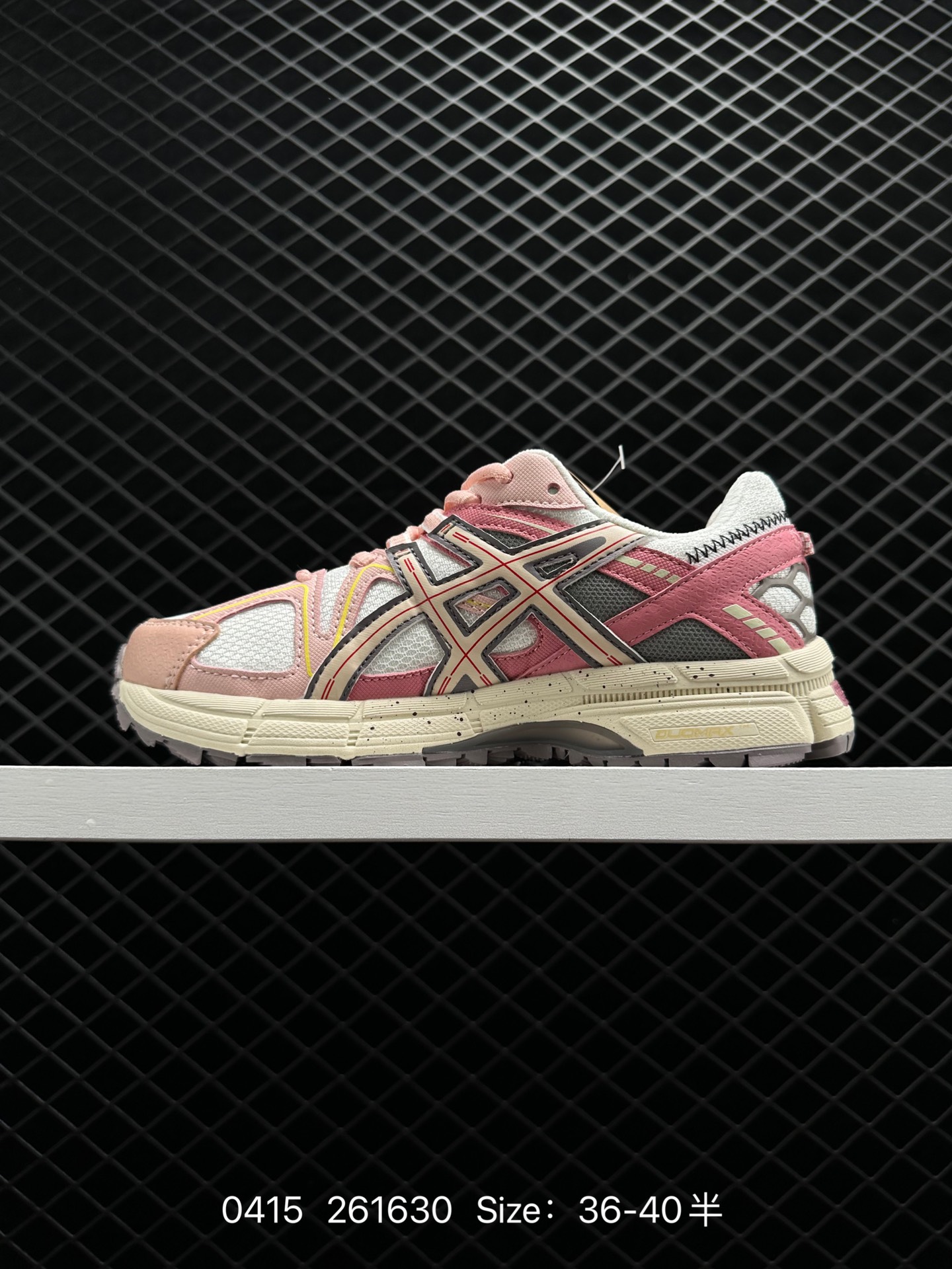 ASICS   GEL-KAHANA 8