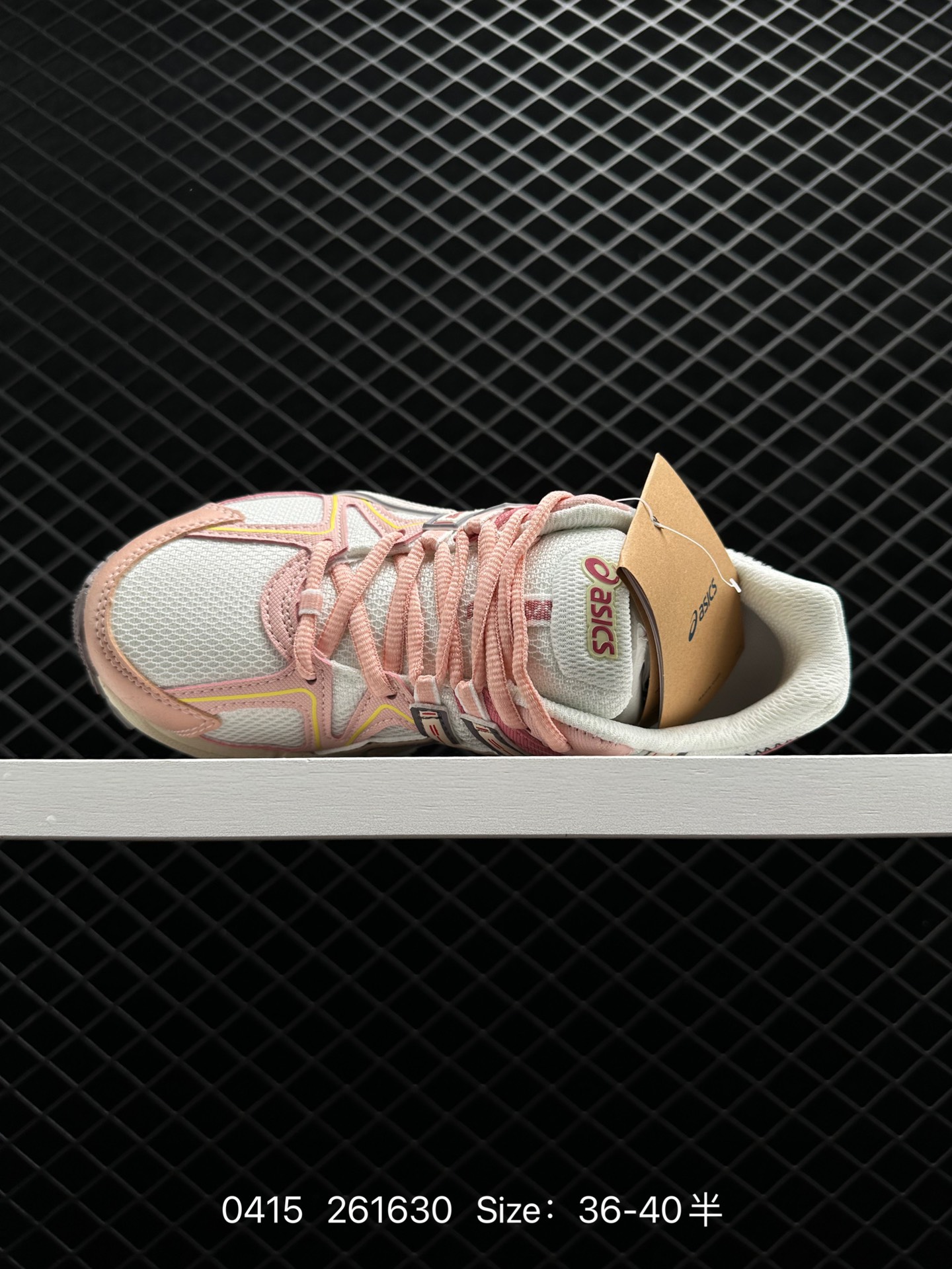 ASICS   GEL-KAHANA 8