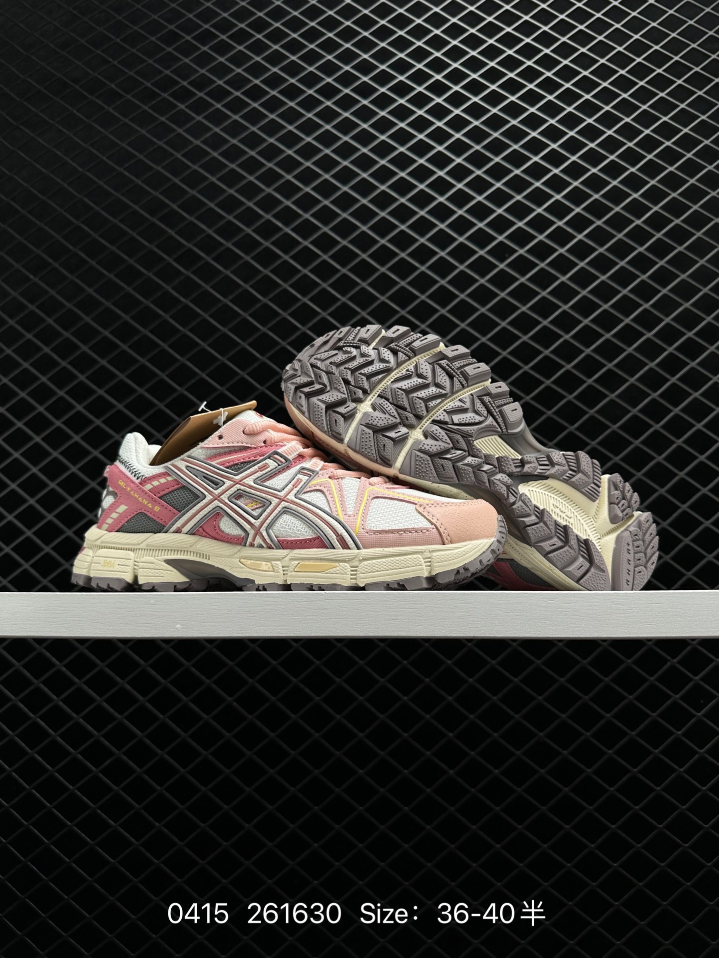 ASICS   GEL-KAHANA 8