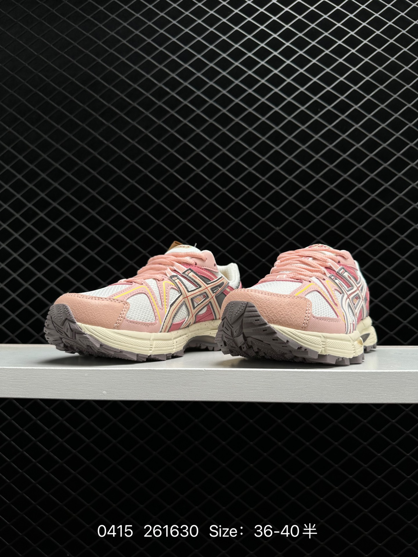 ASICS   GEL-KAHANA 8