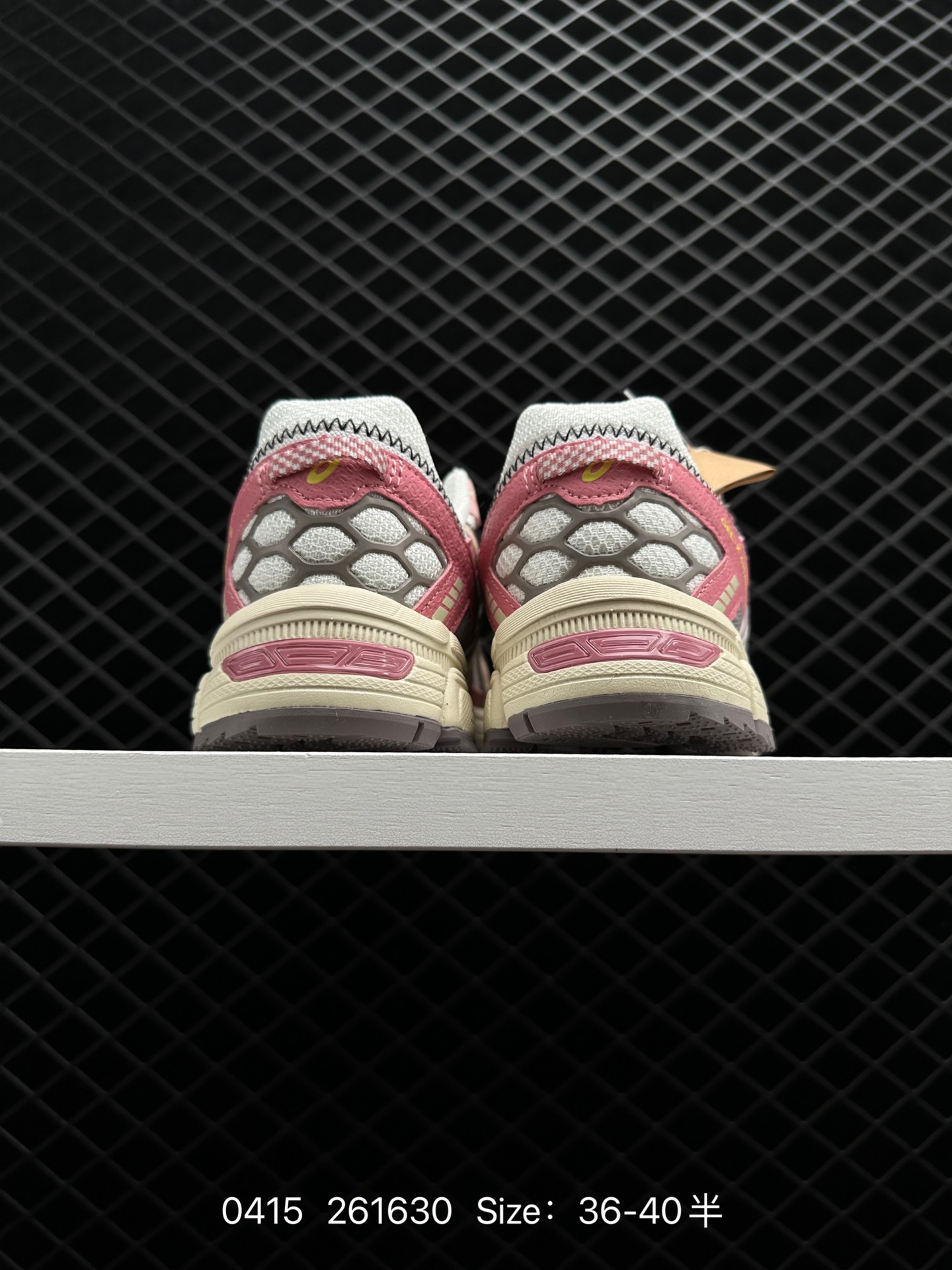 ASICS   GEL-KAHANA 8