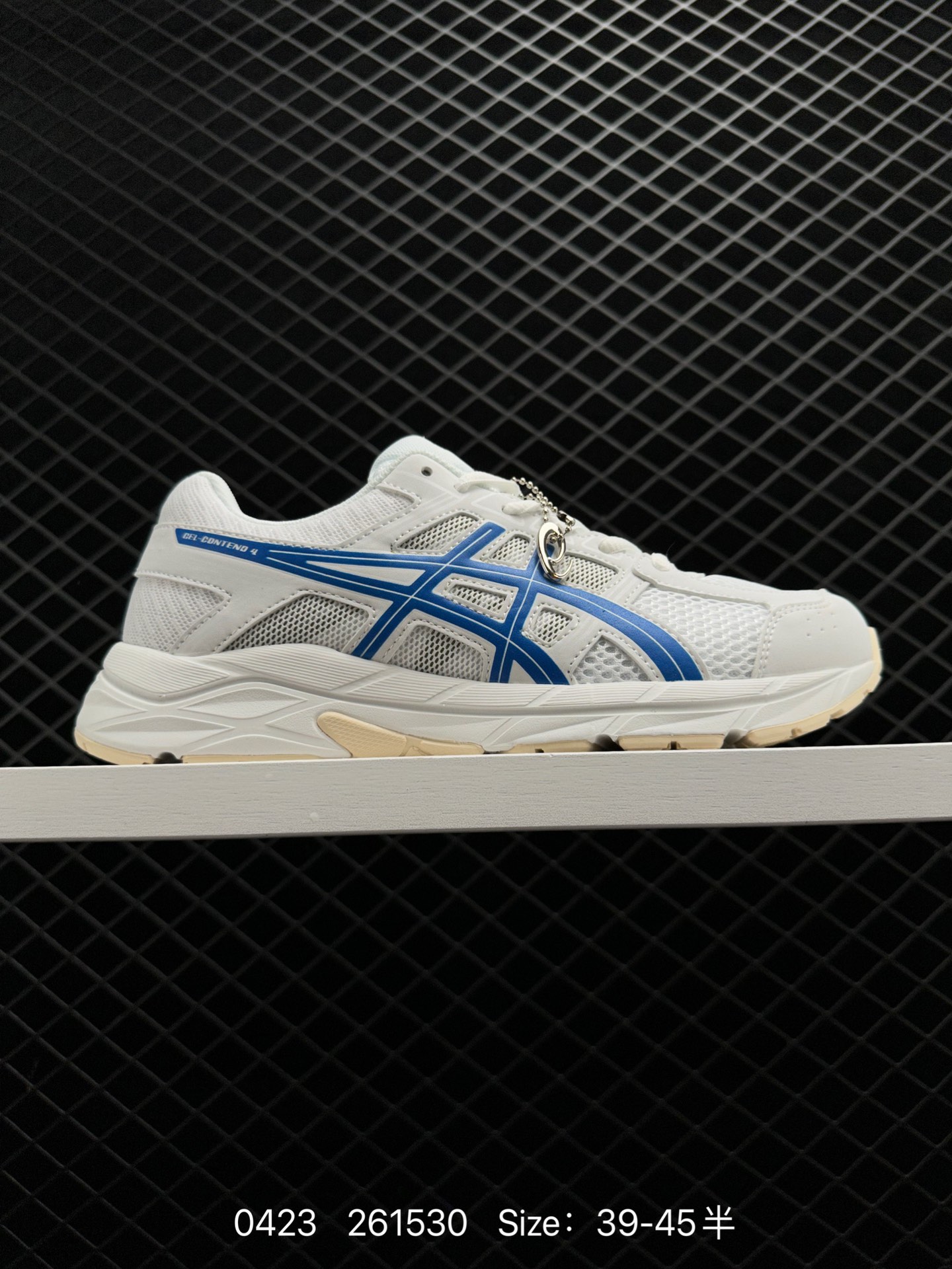 Asics Gel-Contend 4
