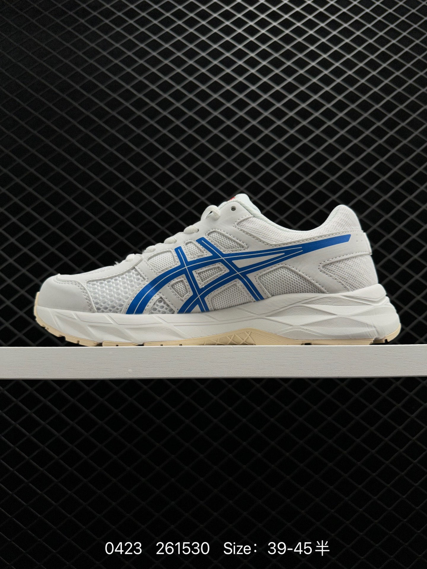 Asics Gel-Contend 4