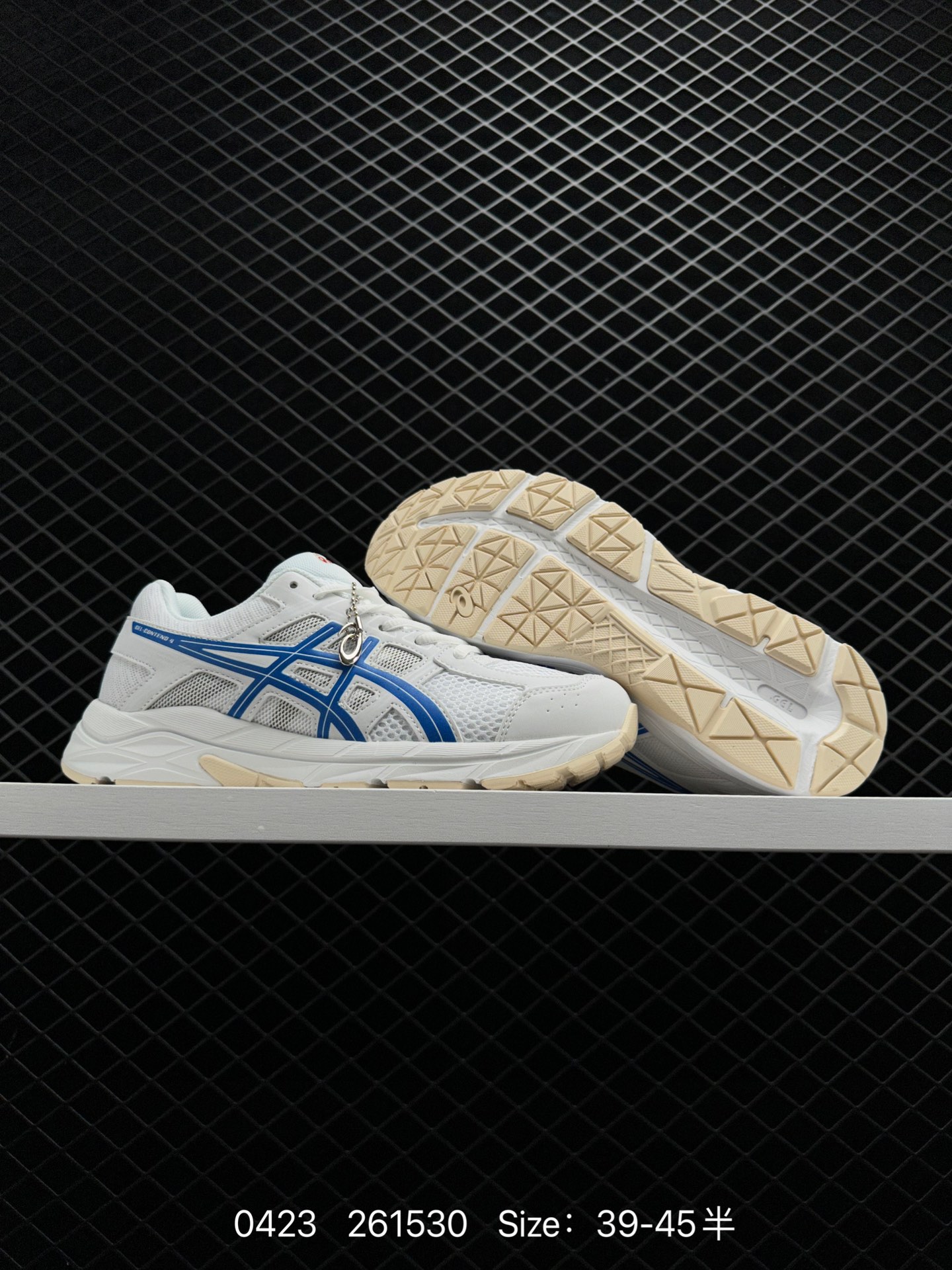 Asics Gel-Contend 4