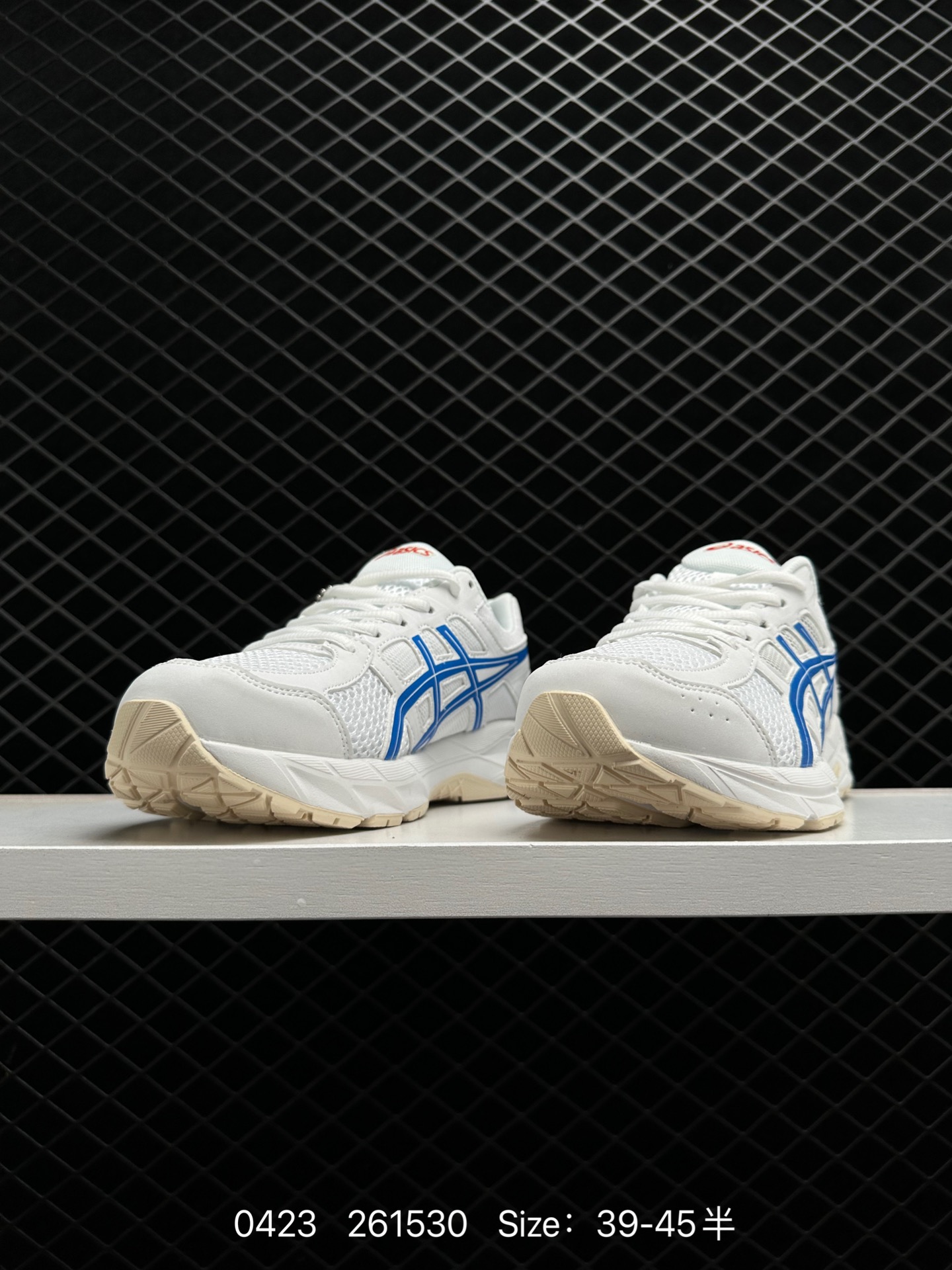 Asics Gel-Contend 4