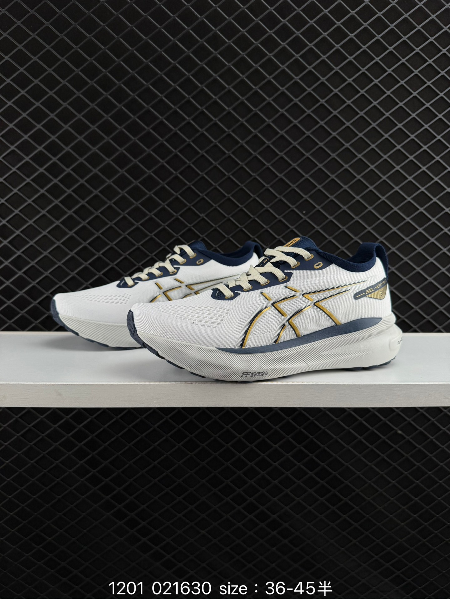 Asics Gel-Kayano 31