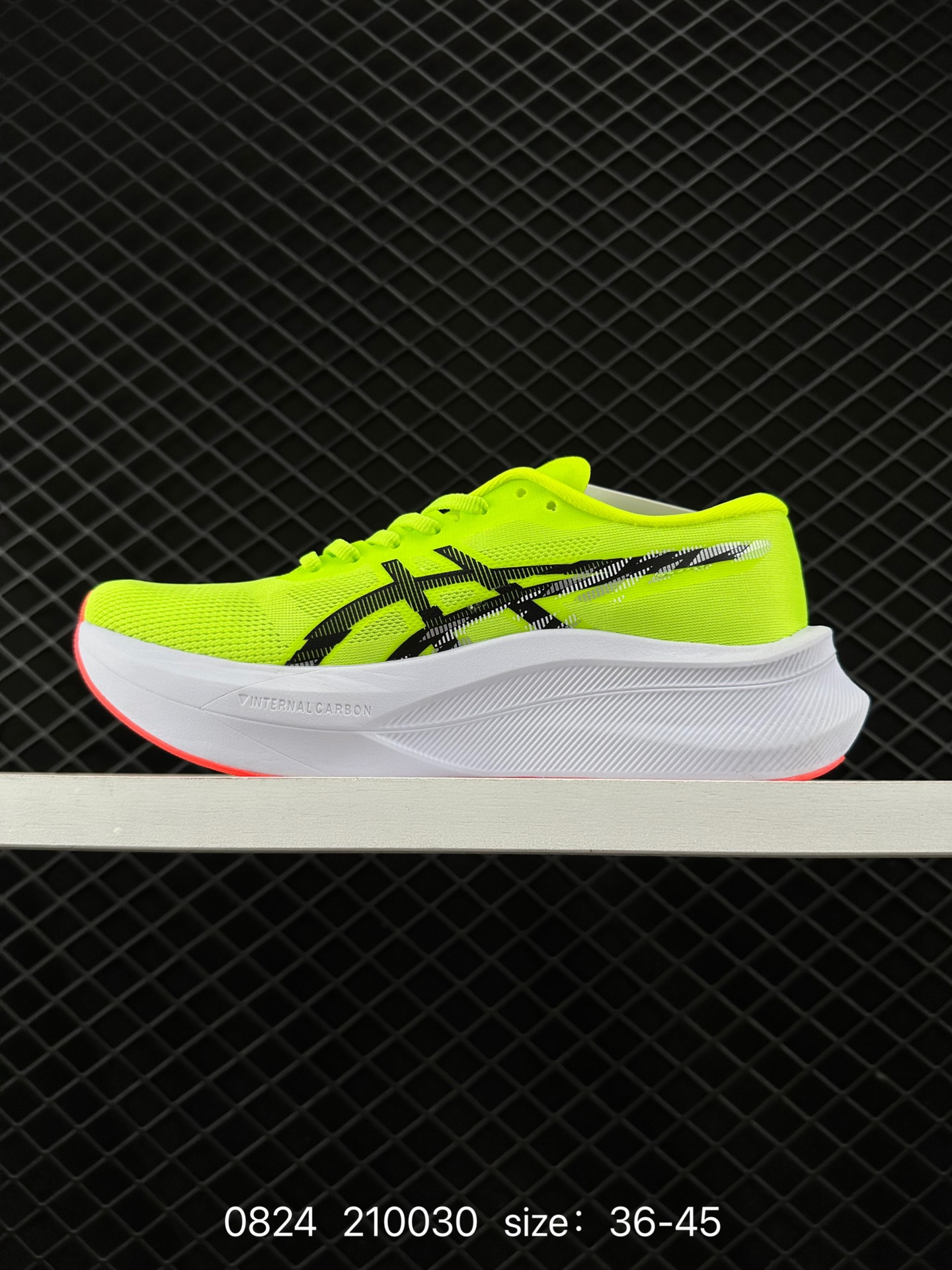 ASICS METASPEED SKY TOKYO YY