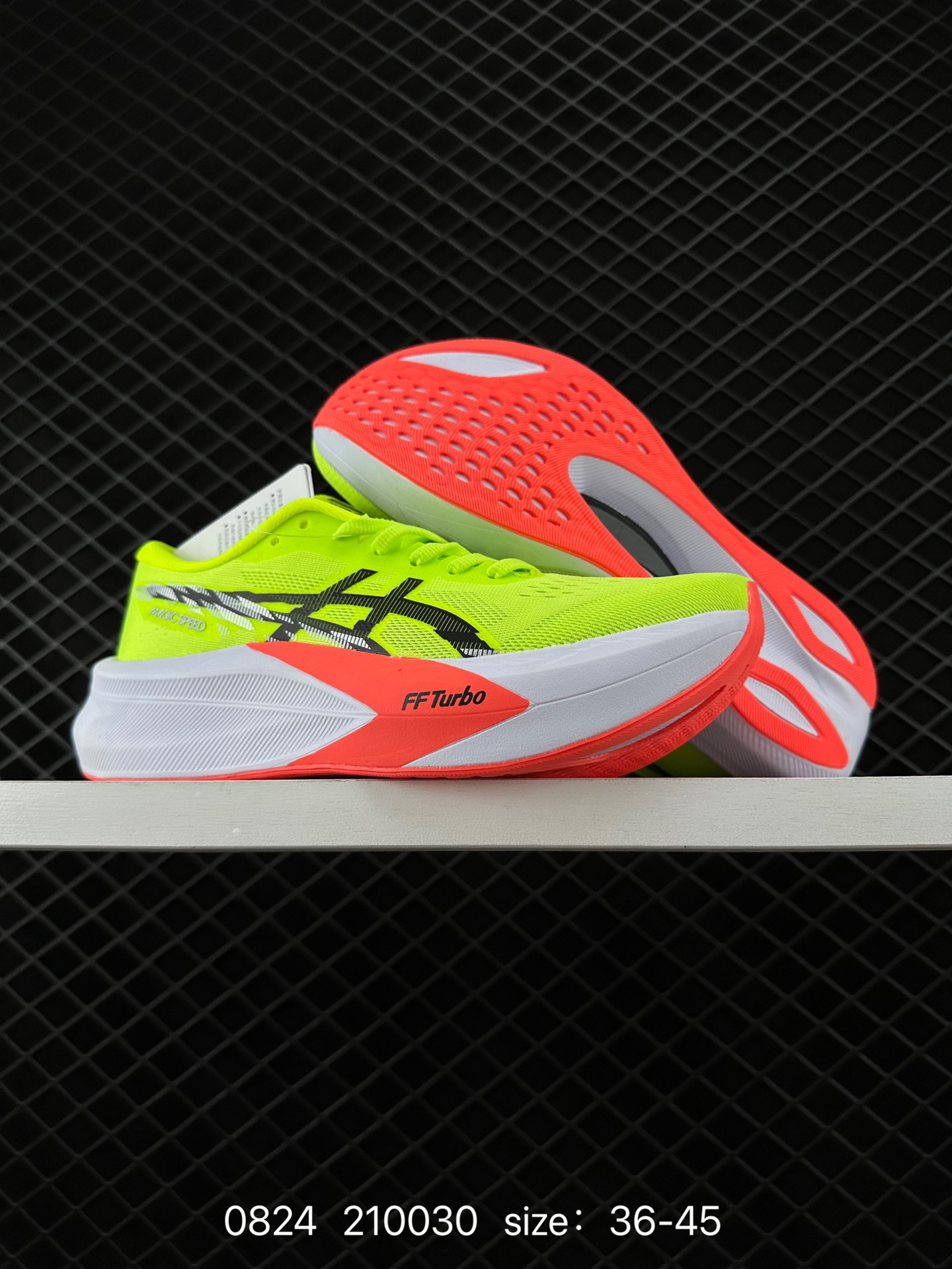 ASICS METASPEED SKY TOKYO YY