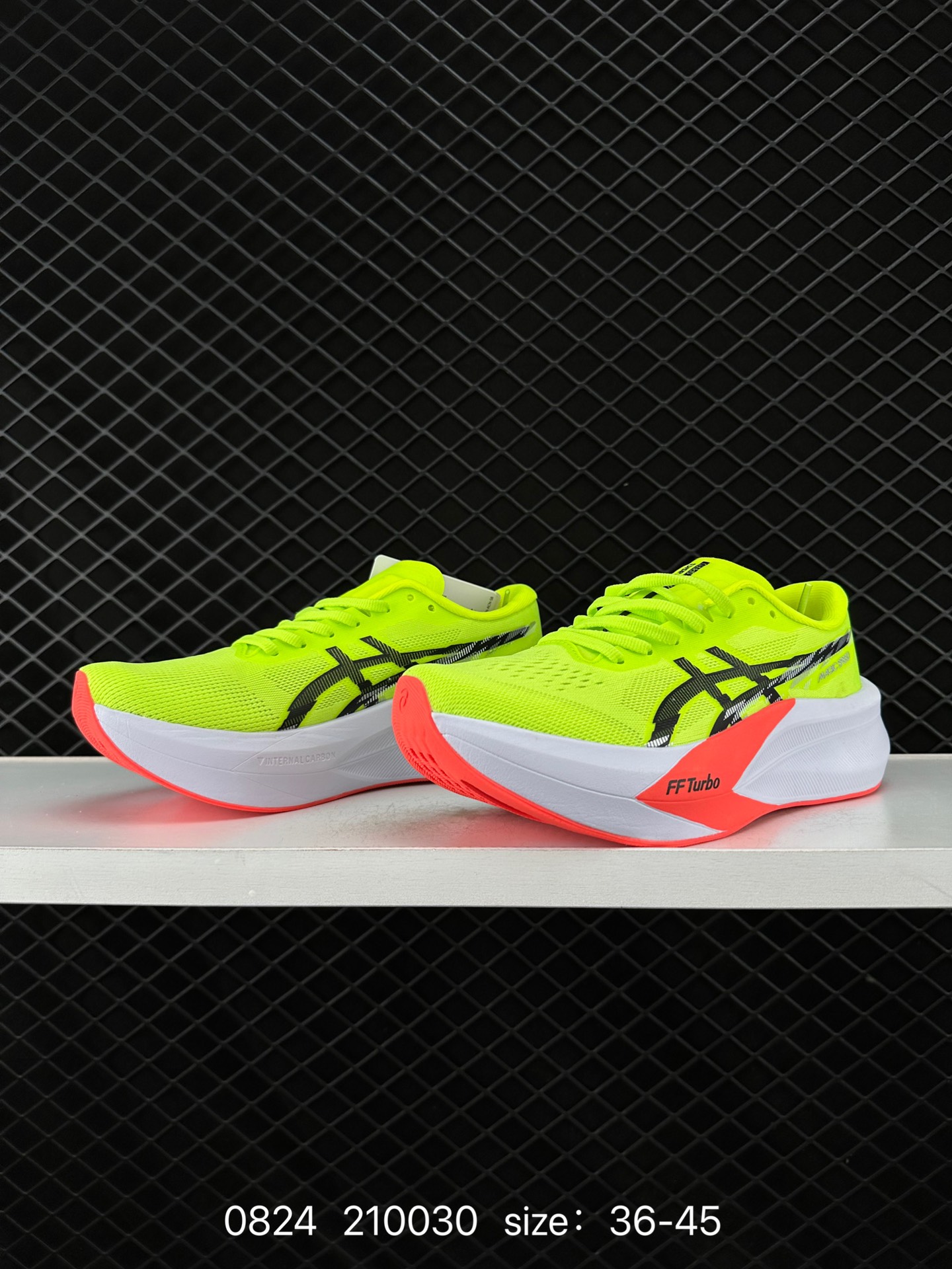 ASICS METASPEED SKY TOKYO YY