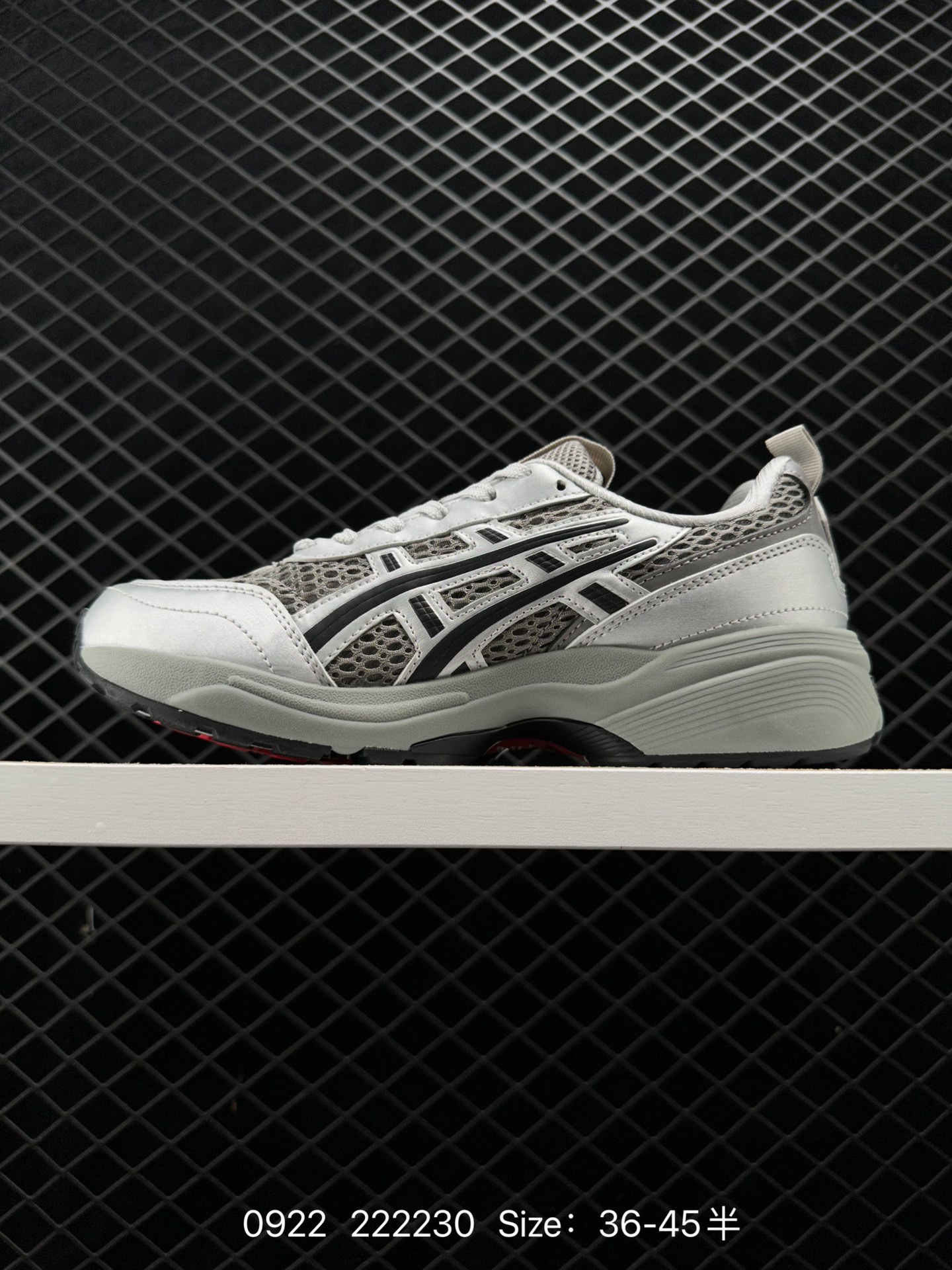 ASICS Tiger GEL-1090V2