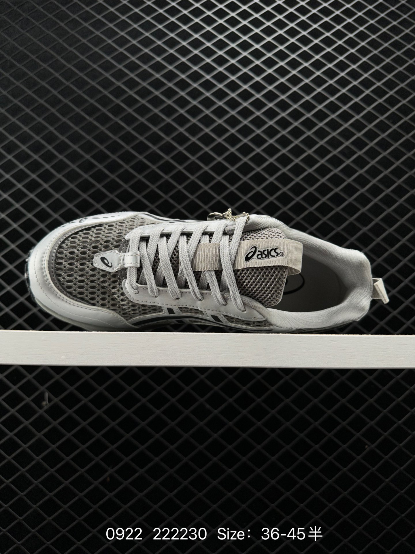 ASICS Tiger GEL-1090V2