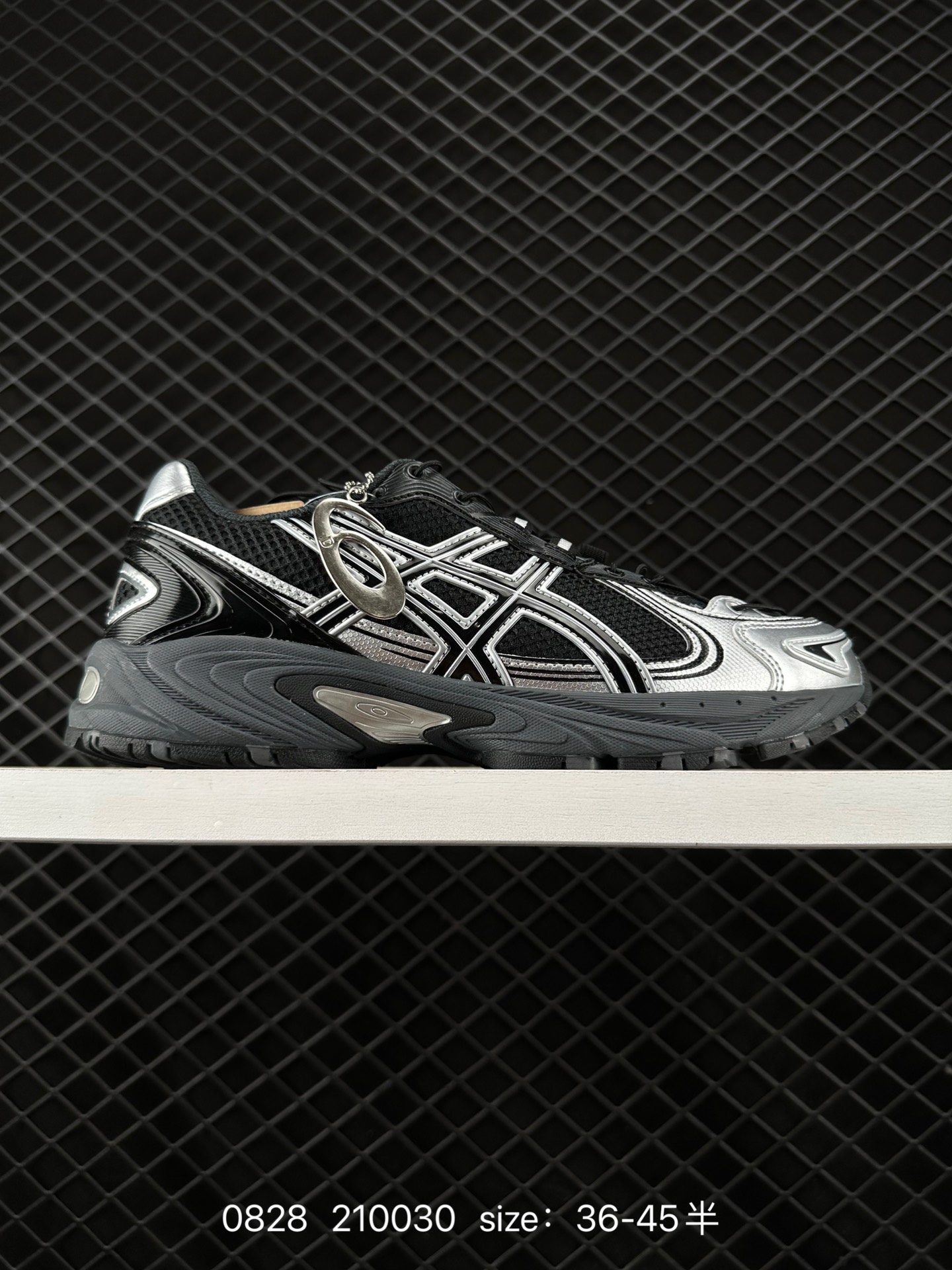 ASICS Gel-Kahana TR V4