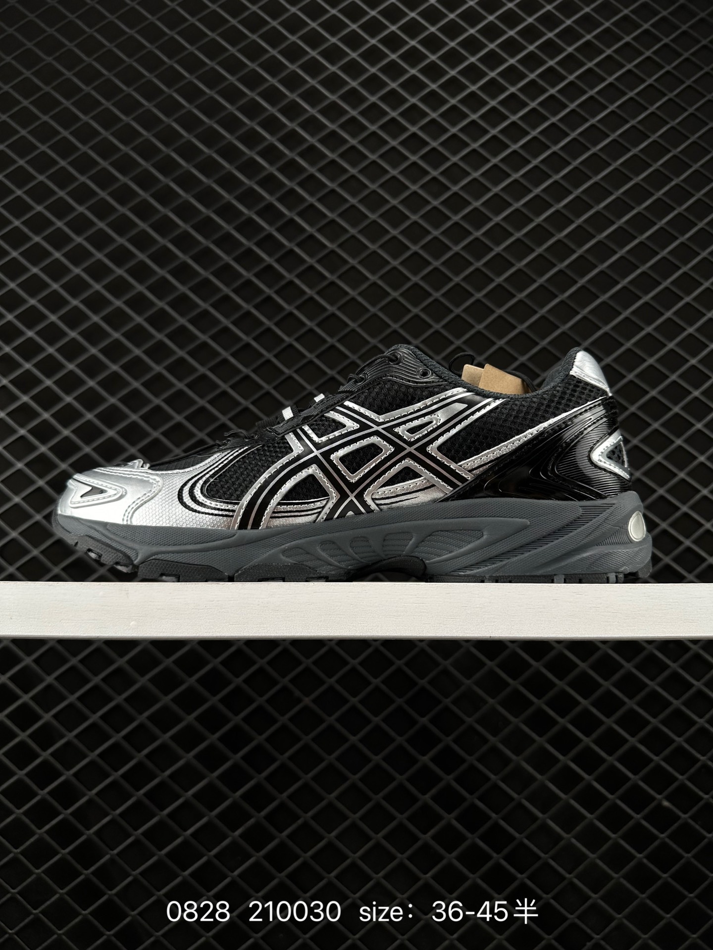 ASICS Gel-Kahana TR V4