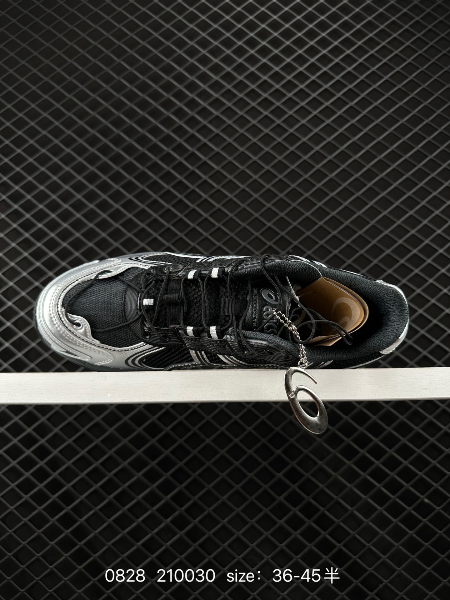 ASICS Gel-Kahana TR V4