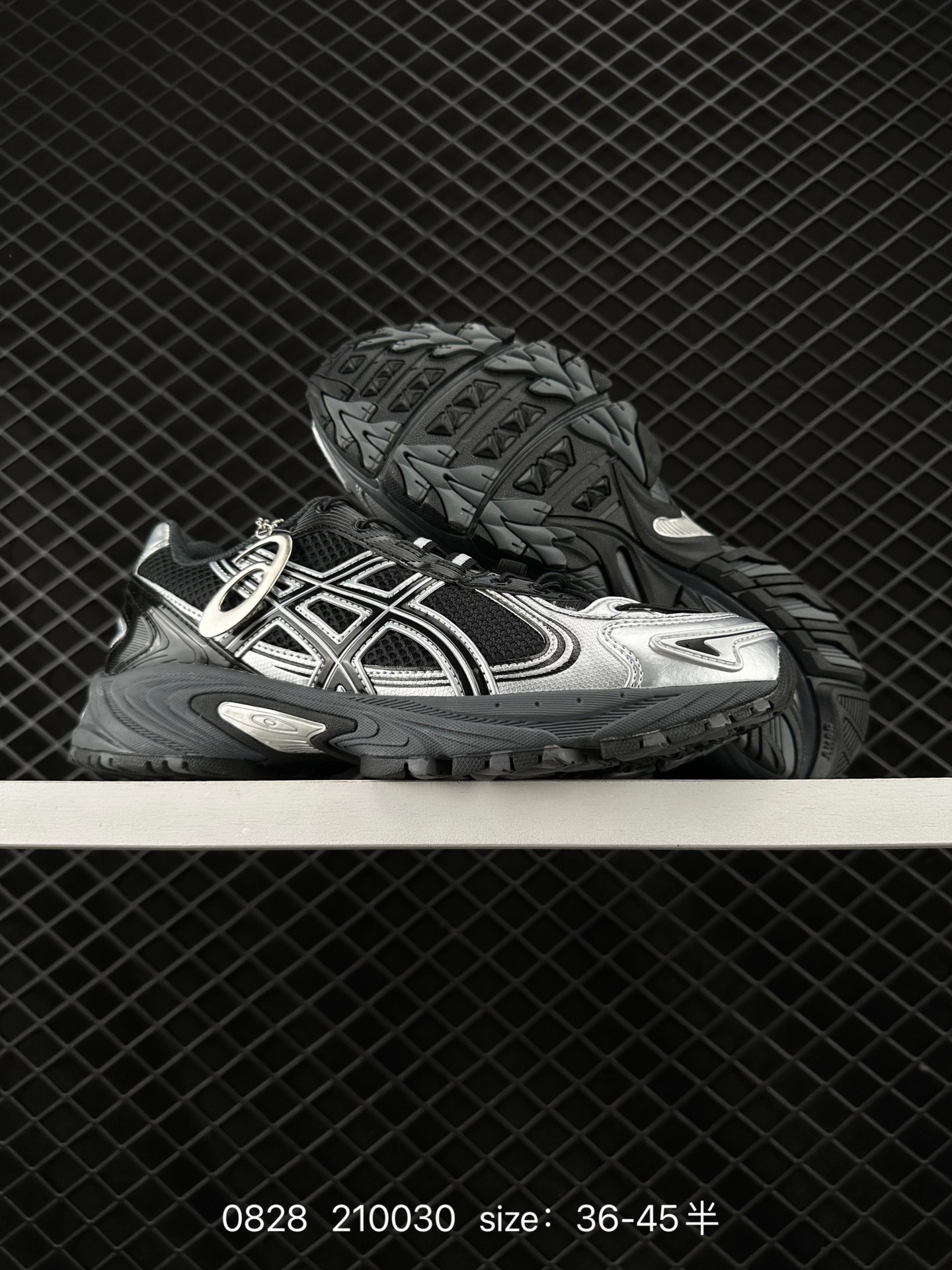 ASICS Gel-Kahana TR V4