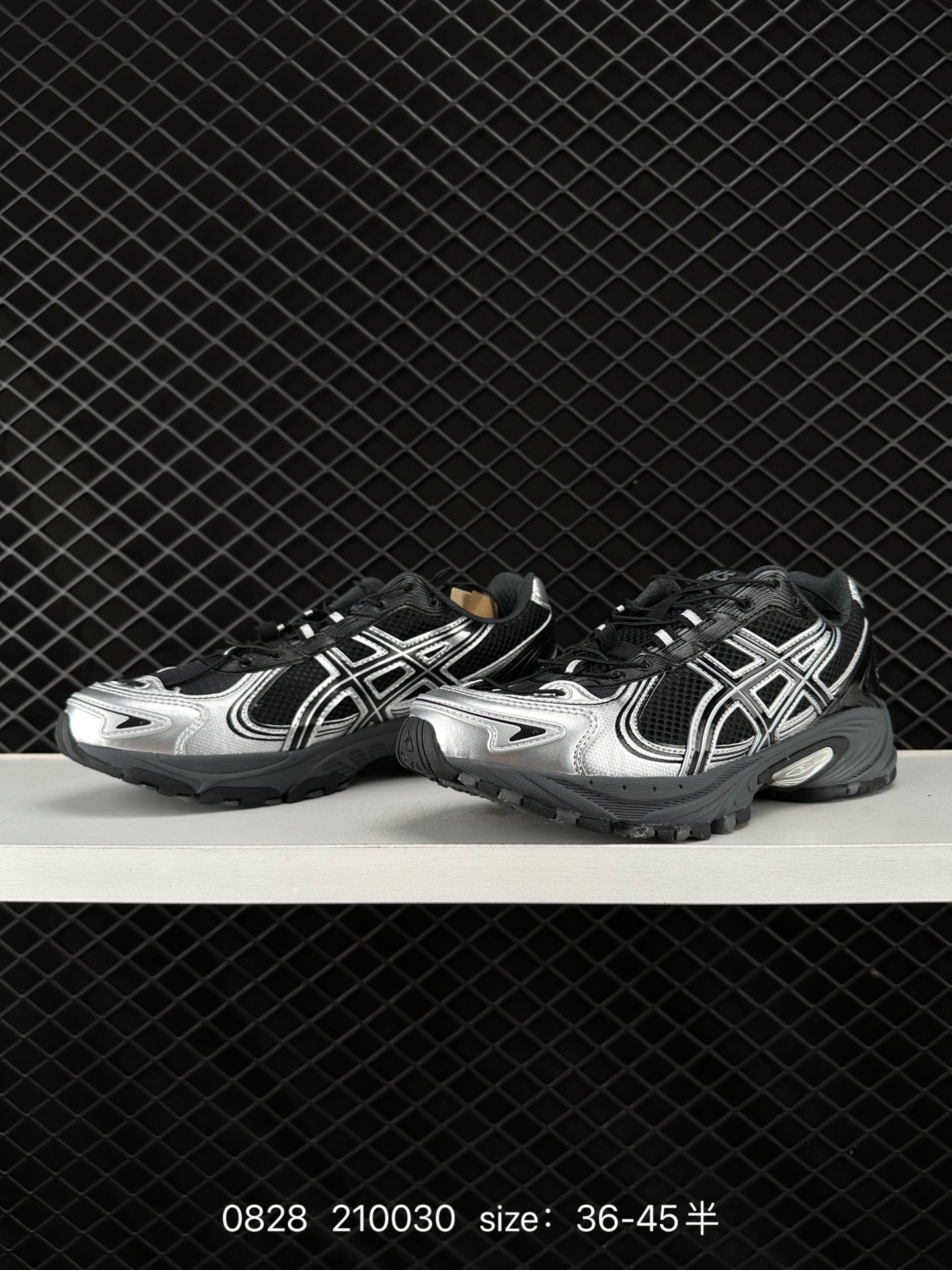 ASICS Gel-Kahana TR V4