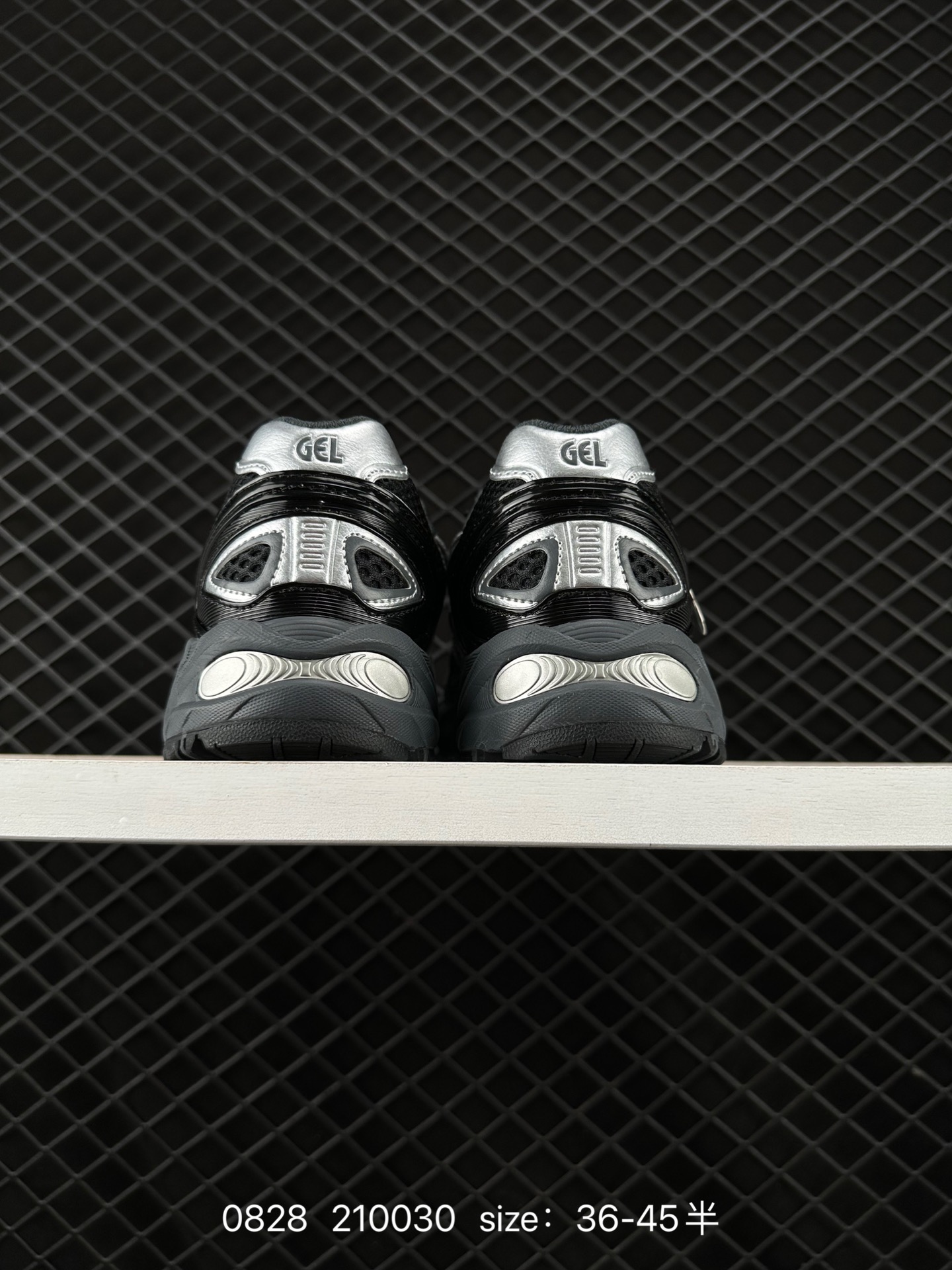 ASICS Gel-Kahana TR V4