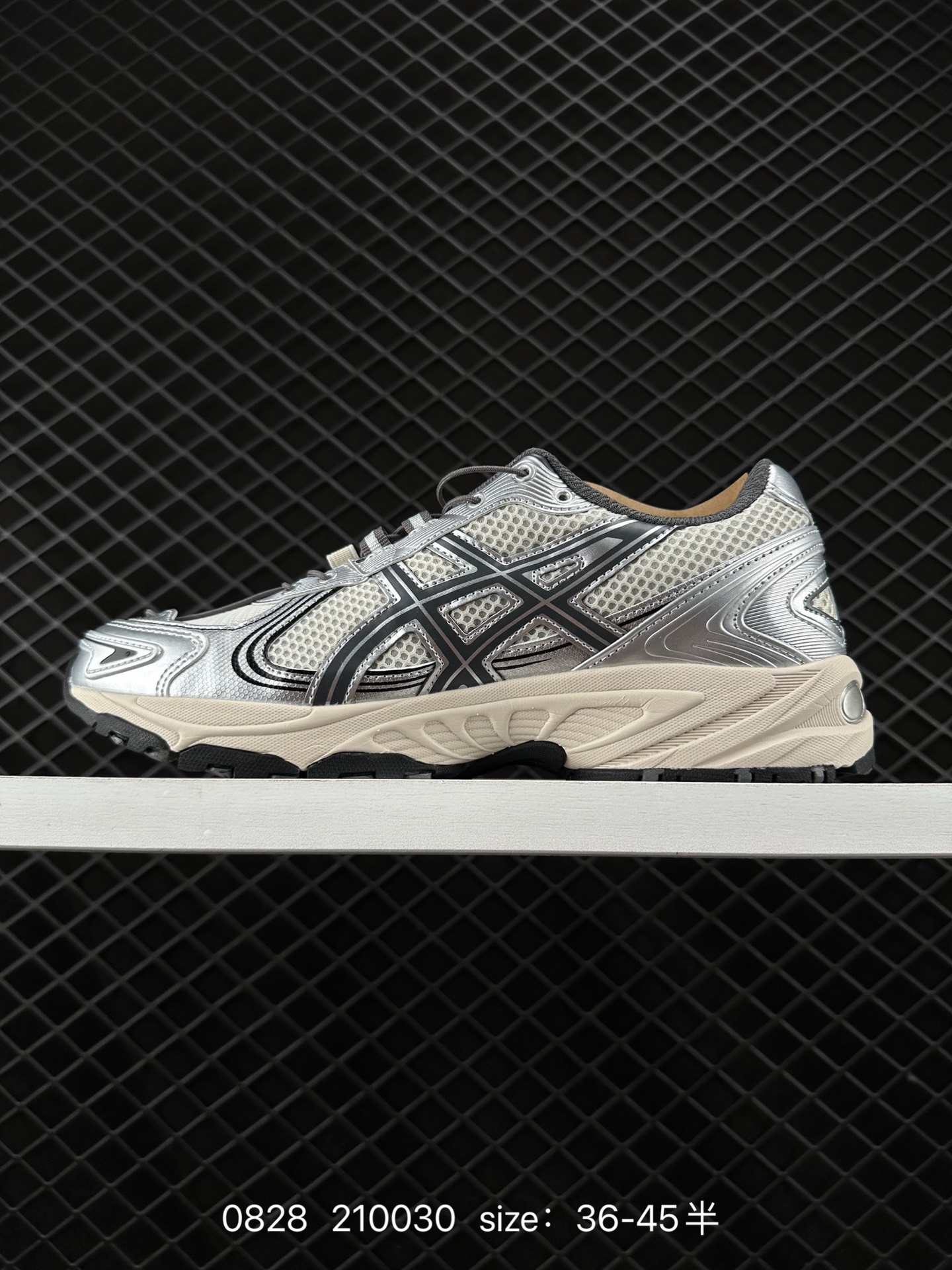 ASICS Gel-Kahana TR V4